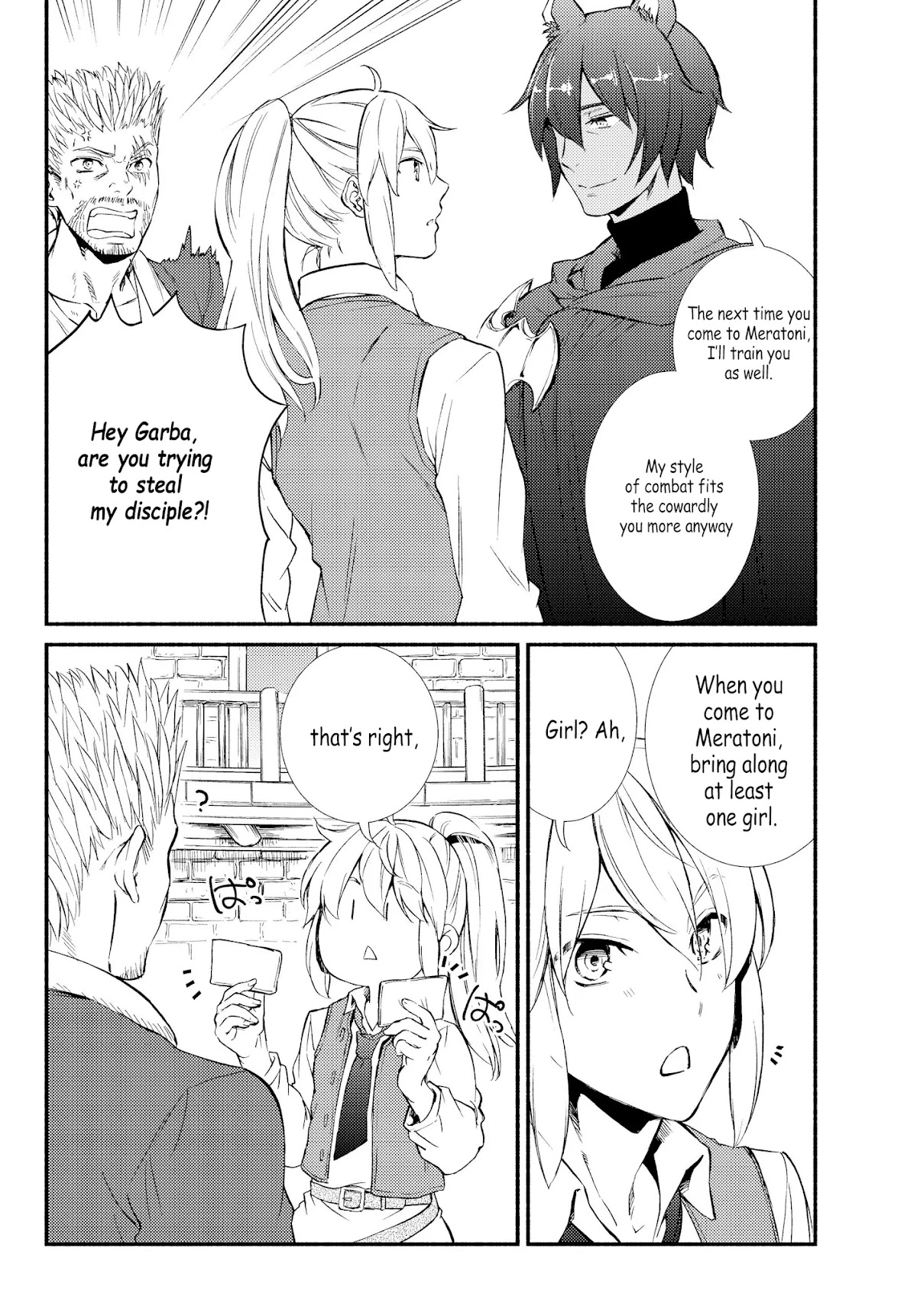 Seija Musou: Salaryman, Isekai de Ikinokoru Tame ni Ayumu Michi Chapter 33 page 20 - Chapter 33
