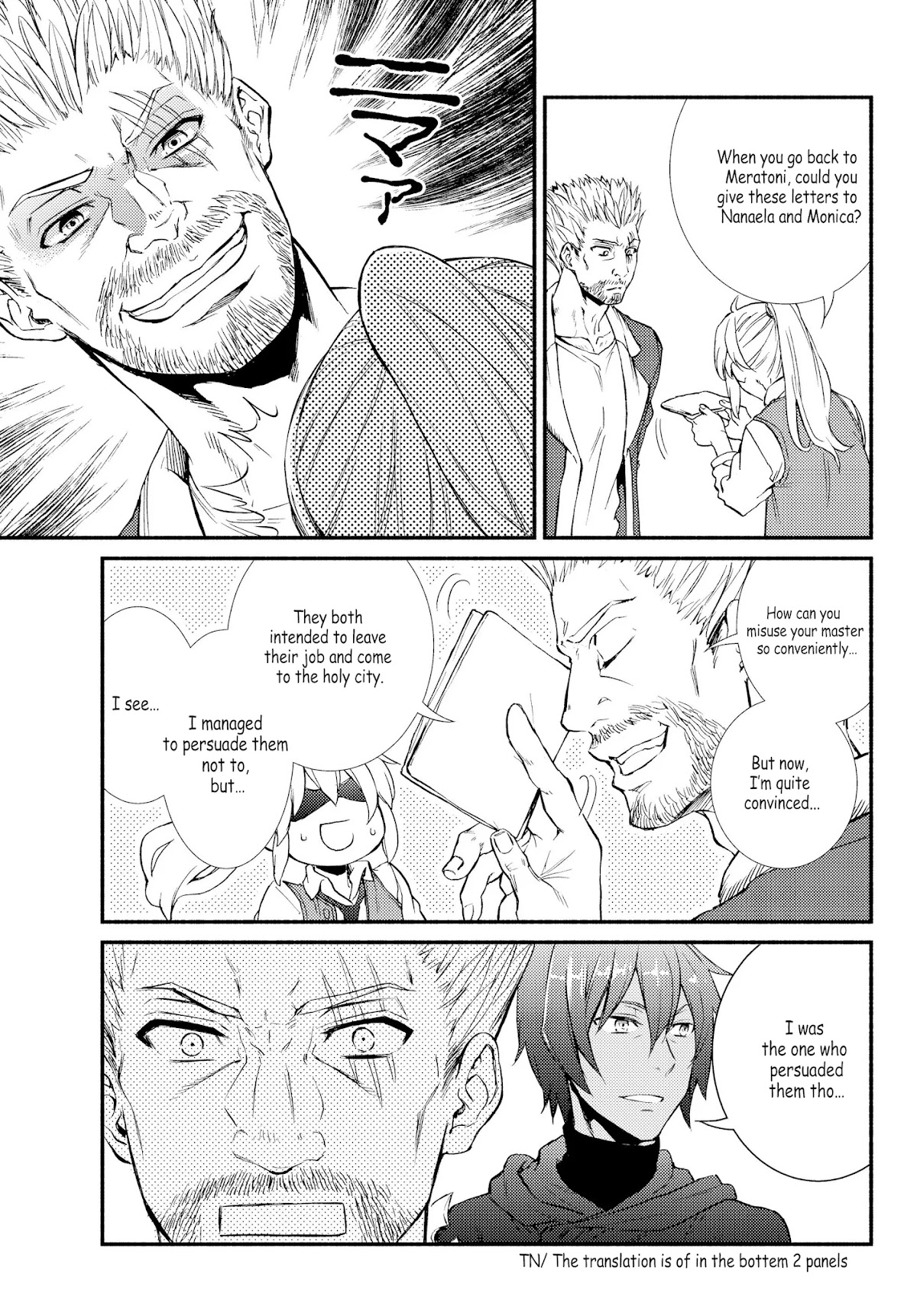 Seija Musou: Salaryman, Isekai de Ikinokoru Tame ni Ayumu Michi Chapter 33 page 21 - Chapter 33