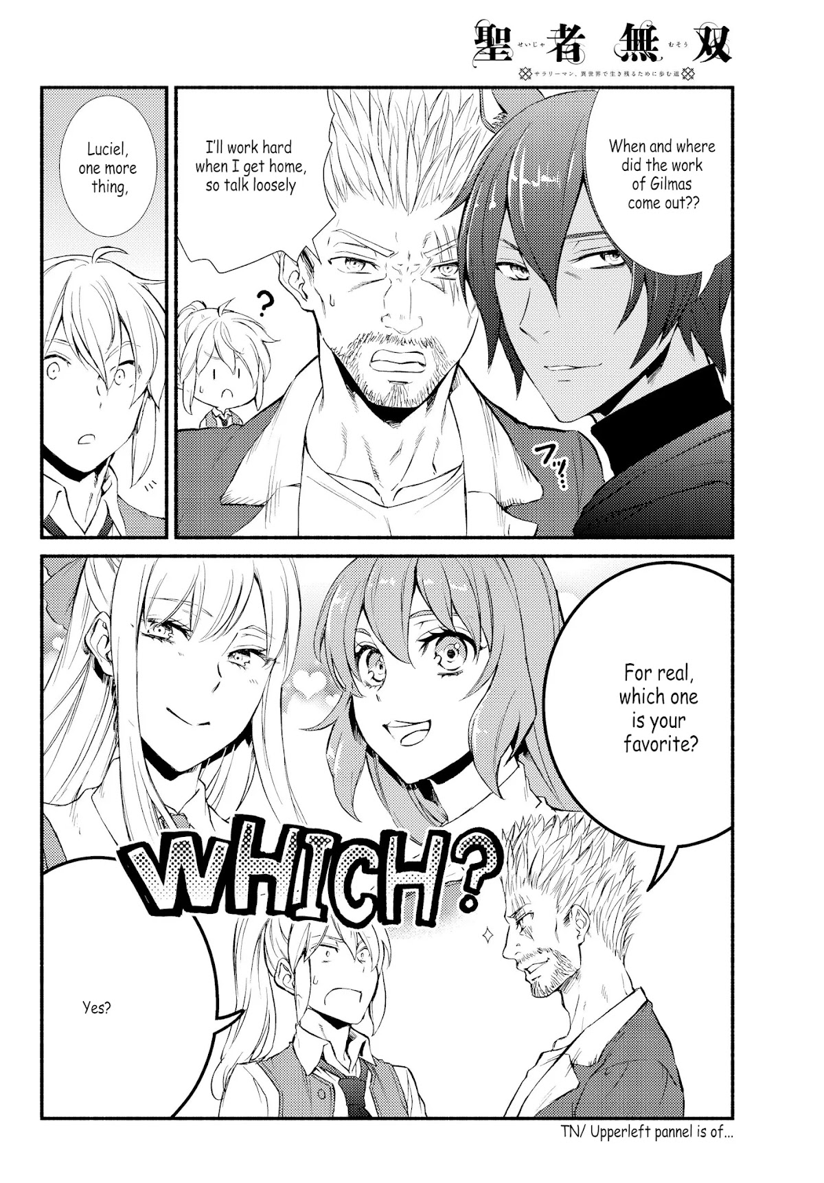 Seija Musou: Salaryman, Isekai de Ikinokoru Tame ni Ayumu Michi Chapter 33 page 22 - Chapter 33