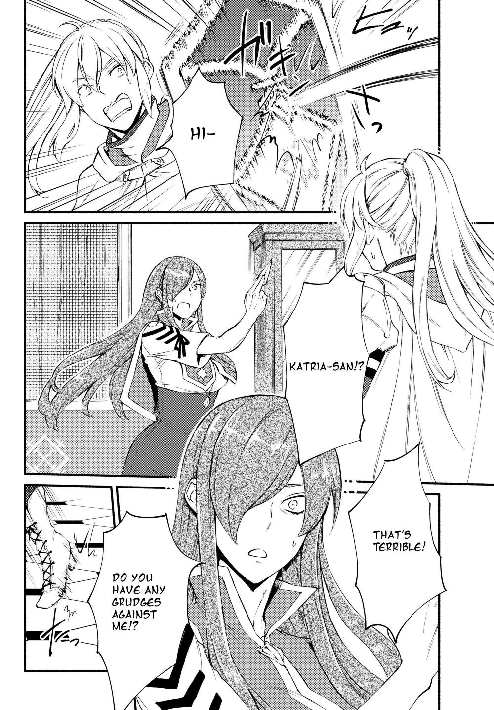 Seija Musou: Salaryman, Isekai de Ikinokoru Tame ni Ayumu Michi Chapter 33 page 4 - Chapter 33