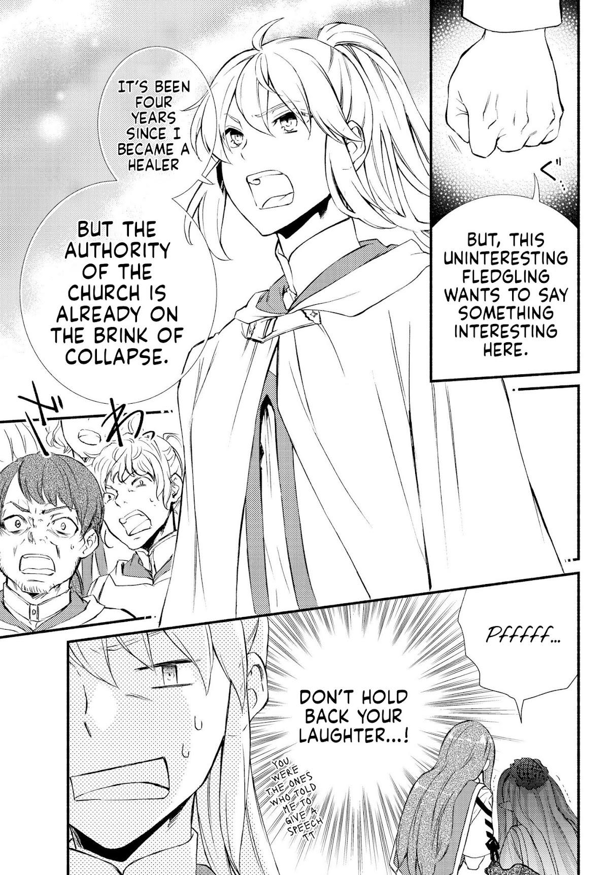 Seija Musou: Salaryman, Isekai de Ikinokoru Tame ni Ayumu Michi Chapter 34 page 20 - Chapter 34