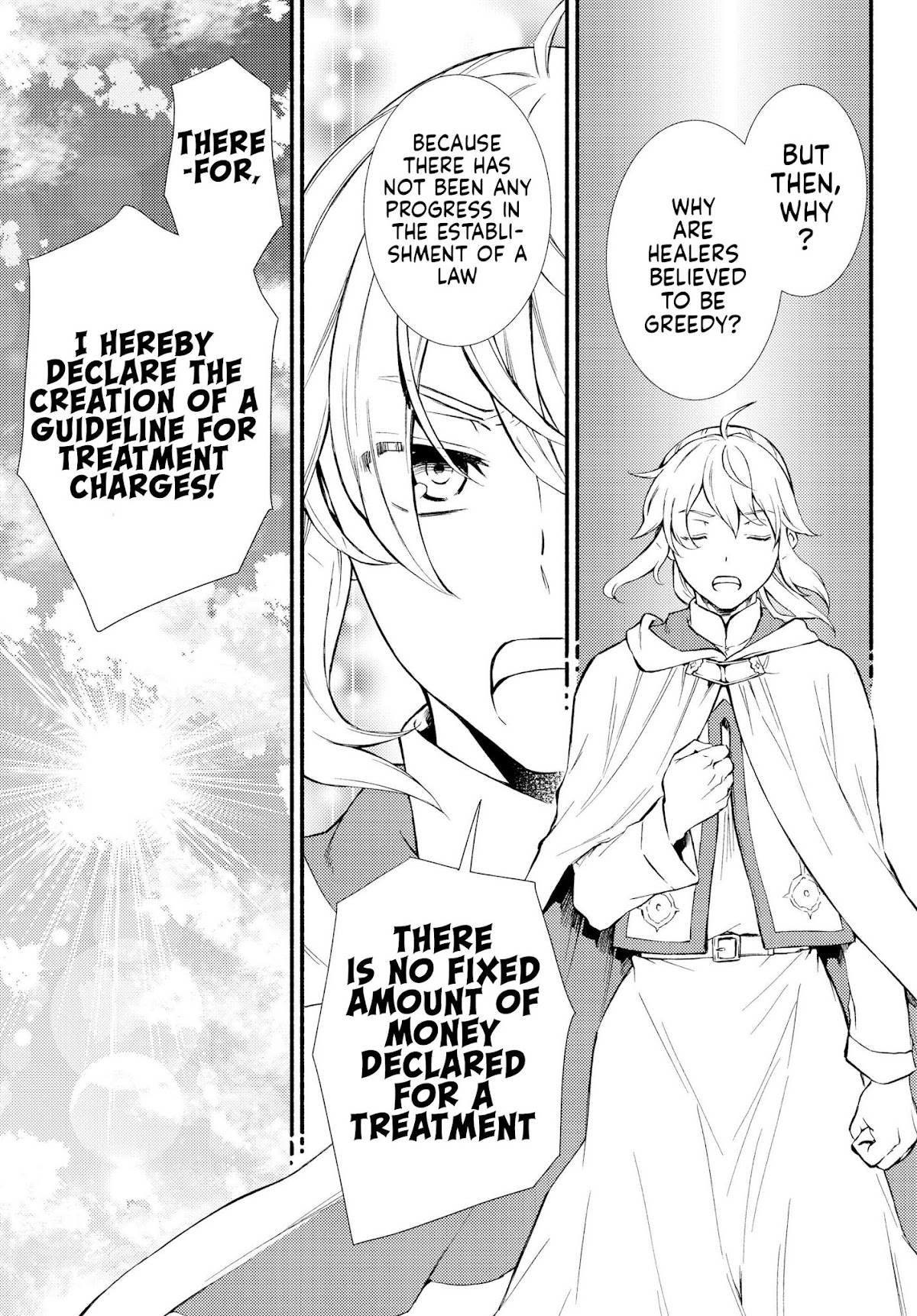 Seija Musou: Salaryman, Isekai de Ikinokoru Tame ni Ayumu Michi Chapter 34 page 22 - Chapter 34
