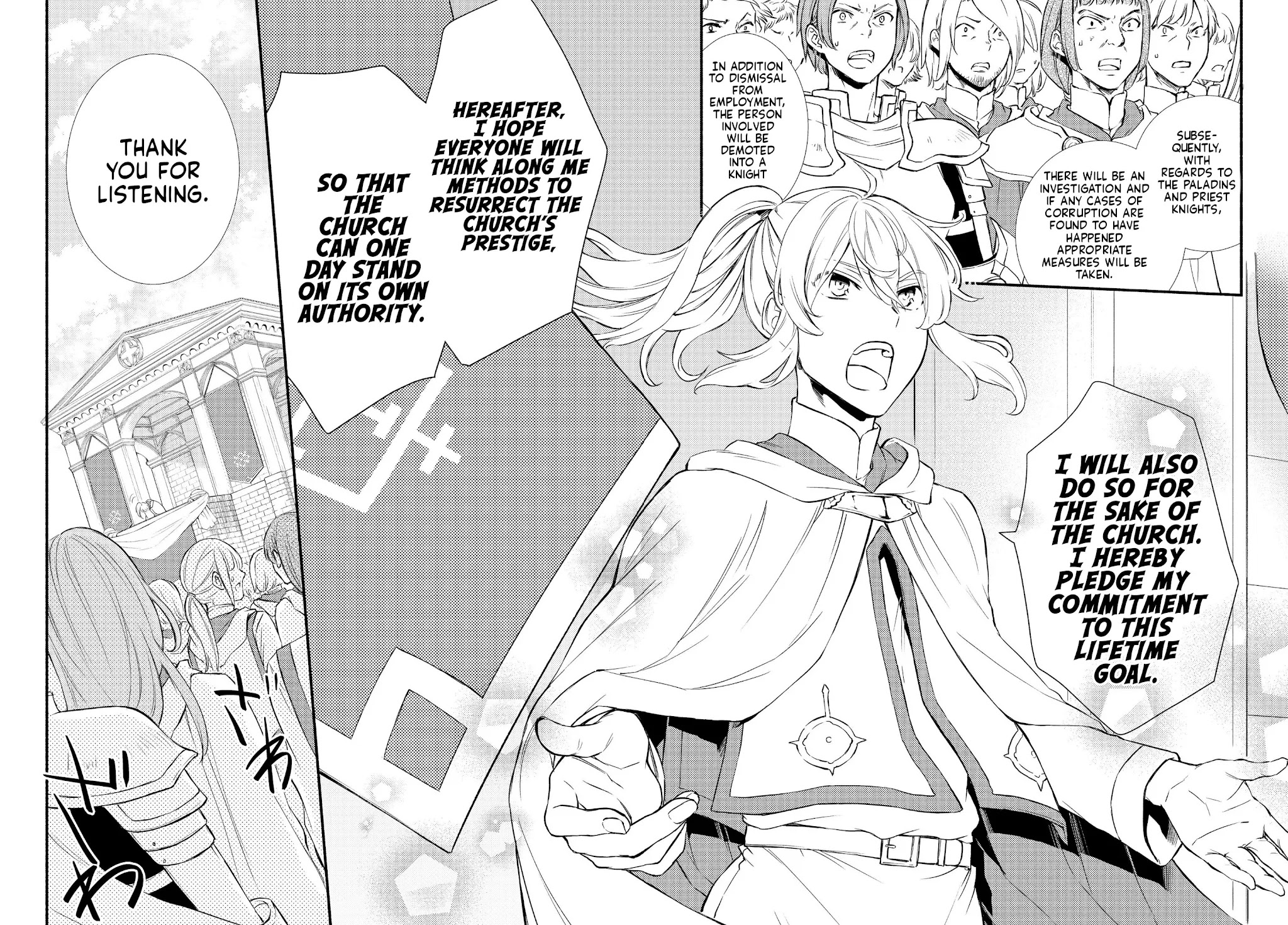 Seija Musou: Salaryman, Isekai de Ikinokoru Tame ni Ayumu Michi Chapter 34 page 23 - Chapter 34