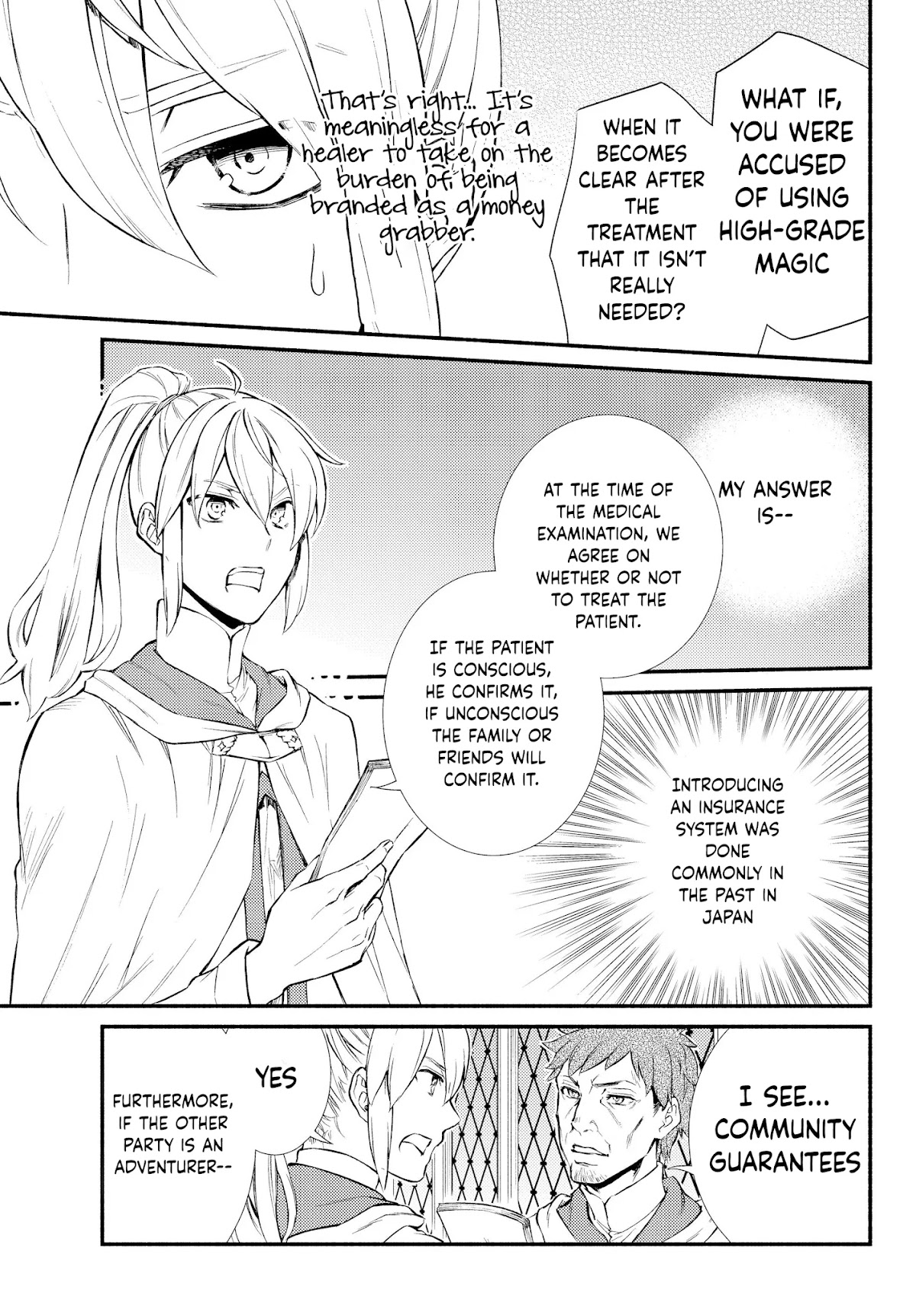Seija Musou: Salaryman, Isekai de Ikinokoru Tame ni Ayumu Michi Chapter 35 page 15 - Chapter 35
