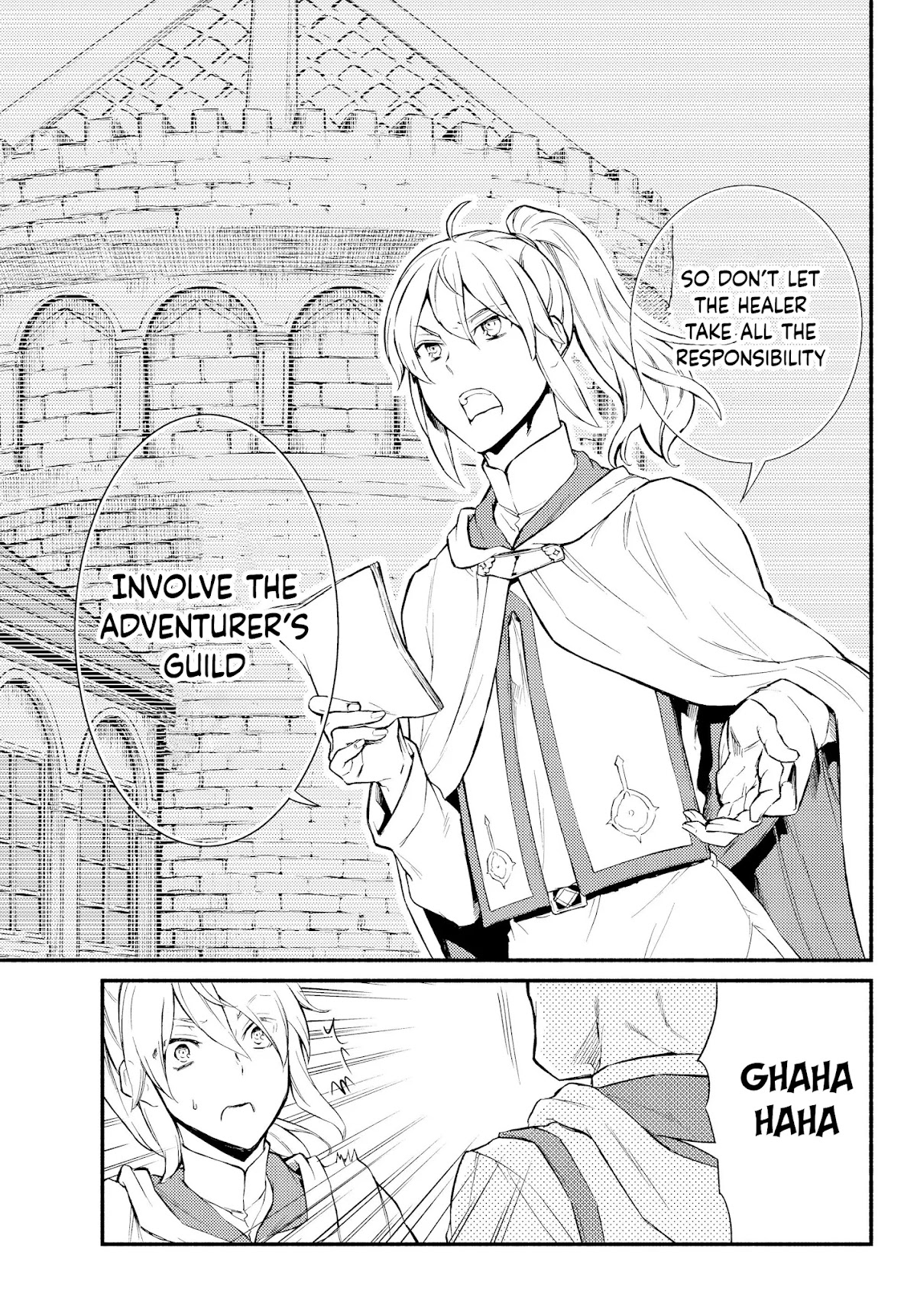 Seija Musou: Salaryman, Isekai de Ikinokoru Tame ni Ayumu Michi Chapter 35 page 17 - Chapter 35