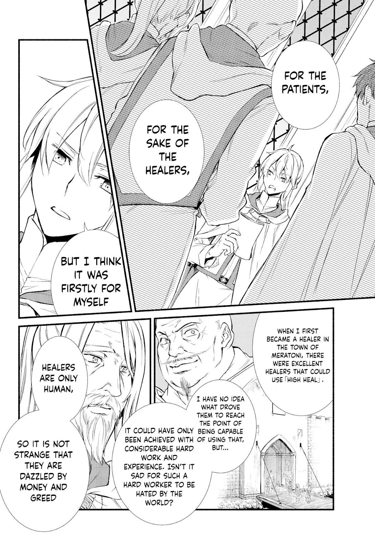 Seija Musou: Salaryman, Isekai de Ikinokoru Tame ni Ayumu Michi Chapter 35 page 20 - Chapter 35