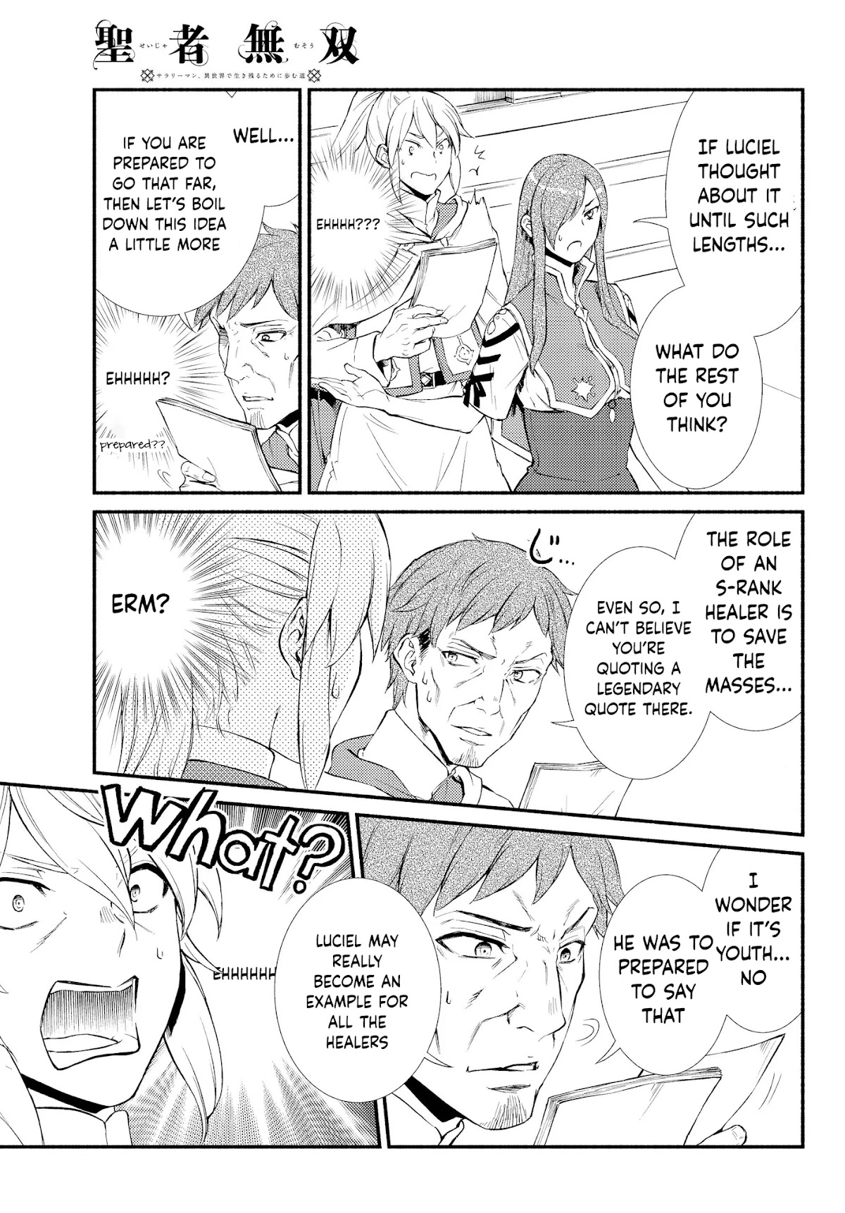Seija Musou: Salaryman, Isekai de Ikinokoru Tame ni Ayumu Michi Chapter 35 page 25 - Chapter 35