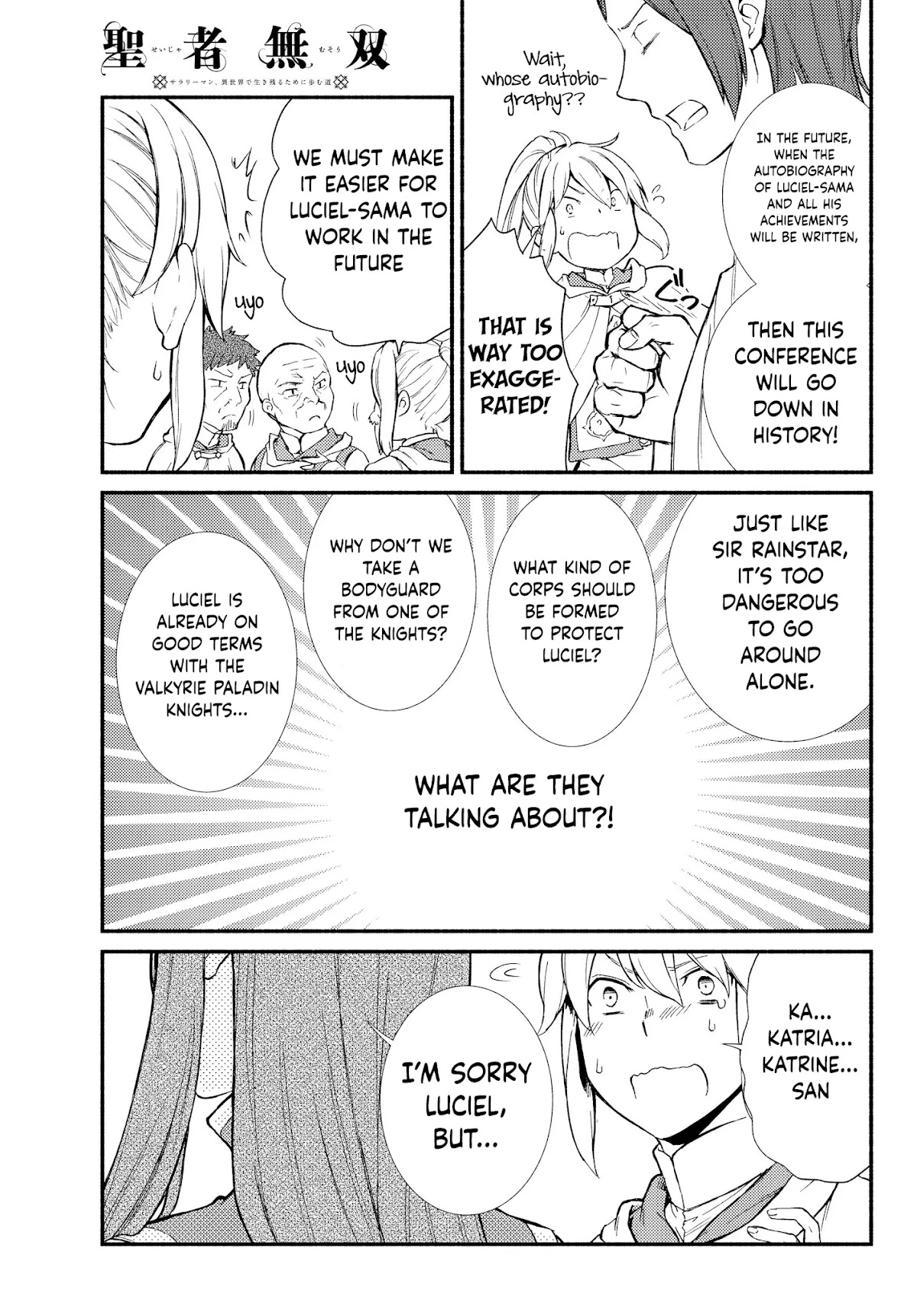 Seija Musou: Salaryman, Isekai de Ikinokoru Tame ni Ayumu Michi Chapter 35 page 27 - Chapter 35
