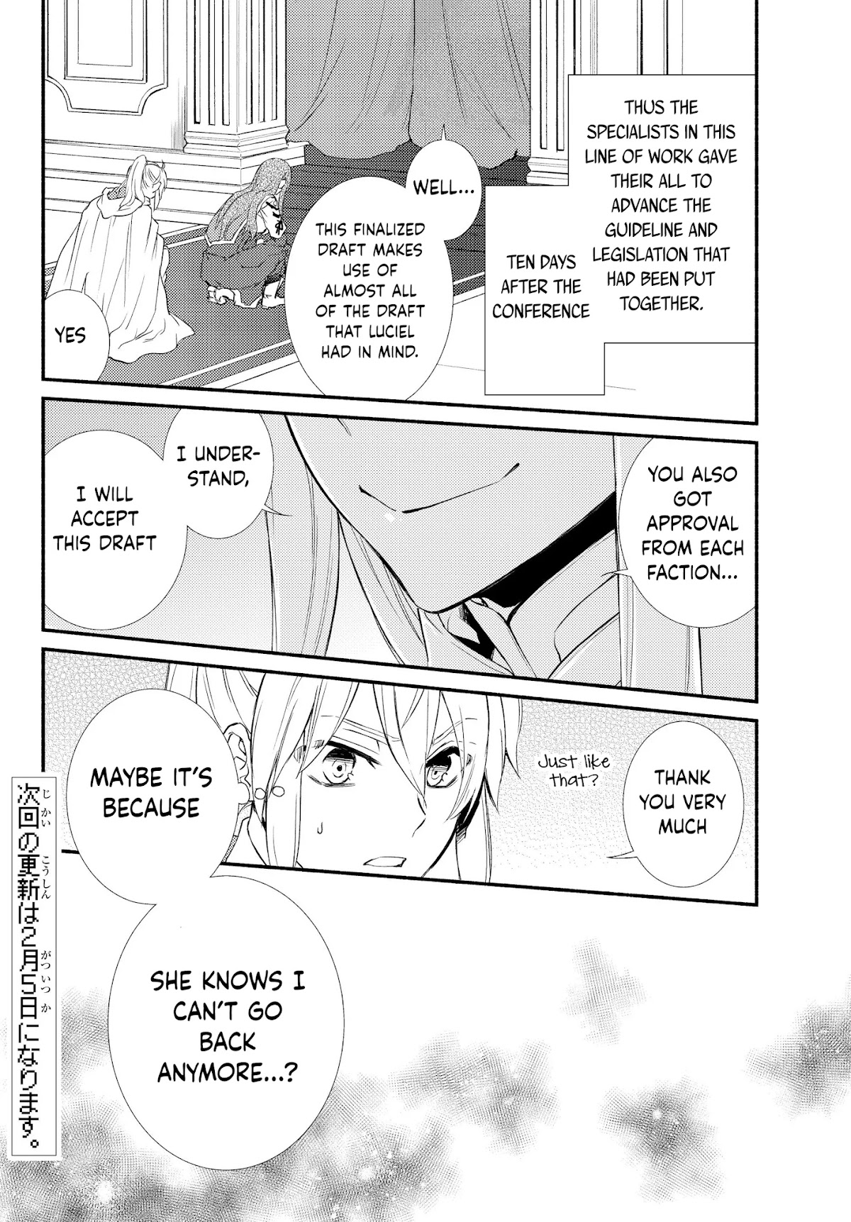 Seija Musou: Salaryman, Isekai de Ikinokoru Tame ni Ayumu Michi Chapter 35 page 30 - Chapter 35