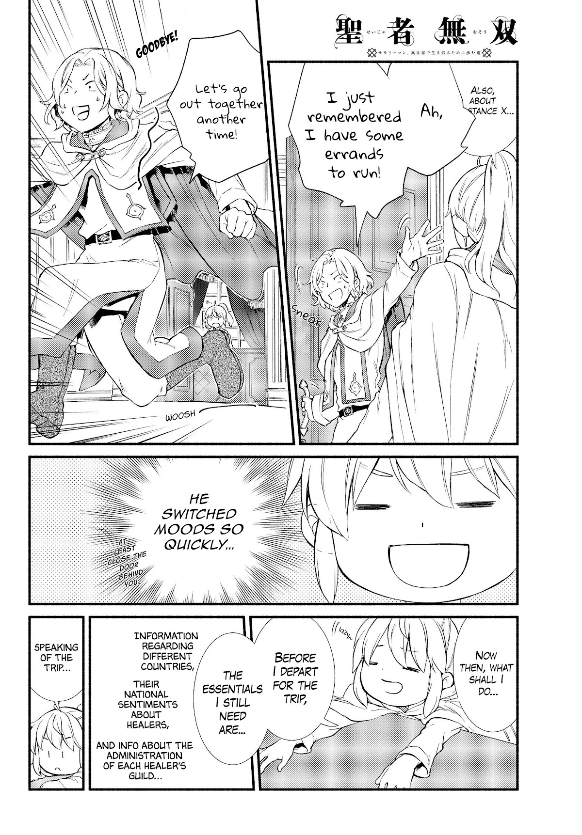 Seija Musou: Salaryman, Isekai de Ikinokoru Tame ni Ayumu Michi Chapter 36 page 14 - Chapter 36: A letter from master and the work to be done from now on