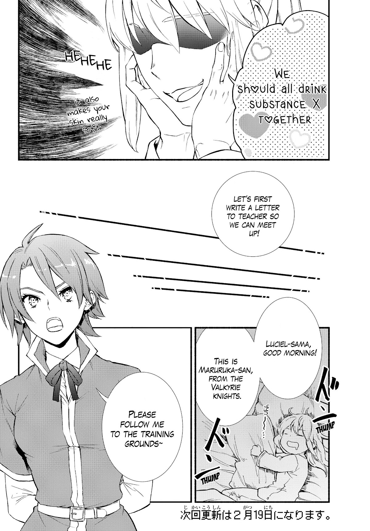 Seija Musou: Salaryman, Isekai de Ikinokoru Tame ni Ayumu Michi Chapter 36 page 16 - Chapter 36: A letter from master and the work to be done from now on