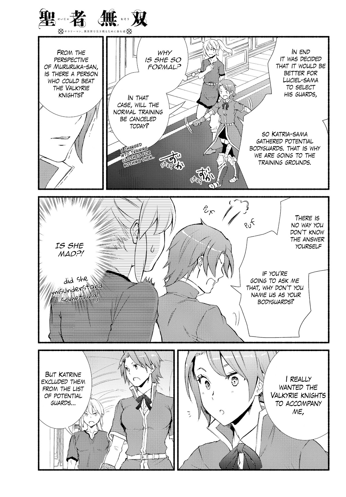 Seija Musou: Salaryman, Isekai de Ikinokoru Tame ni Ayumu Michi Chapter 36 page 17 - Chapter 36: A letter from master and the work to be done from now on