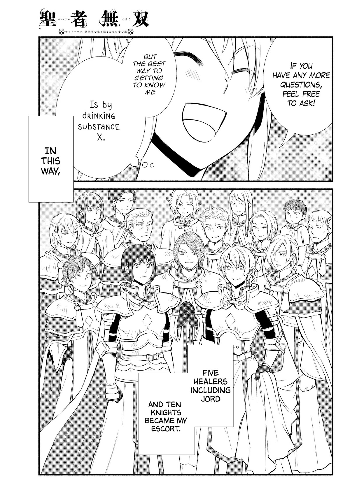 Seija Musou: Salaryman, Isekai de Ikinokoru Tame ni Ayumu Michi Chapter 36 page 23 - Chapter 36: A letter from master and the work to be done from now on
