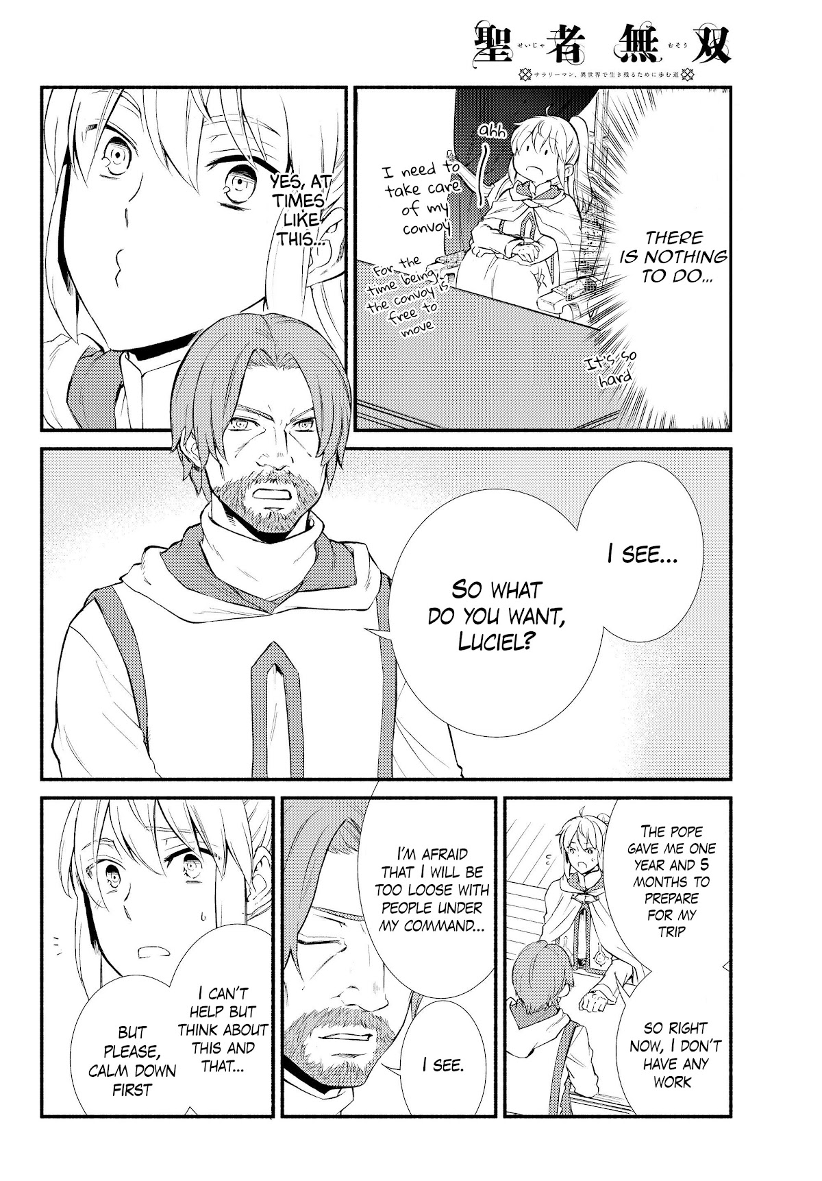 Seija Musou: Salaryman, Isekai de Ikinokoru Tame ni Ayumu Michi Chapter 36 page 24 - Chapter 36: A letter from master and the work to be done from now on