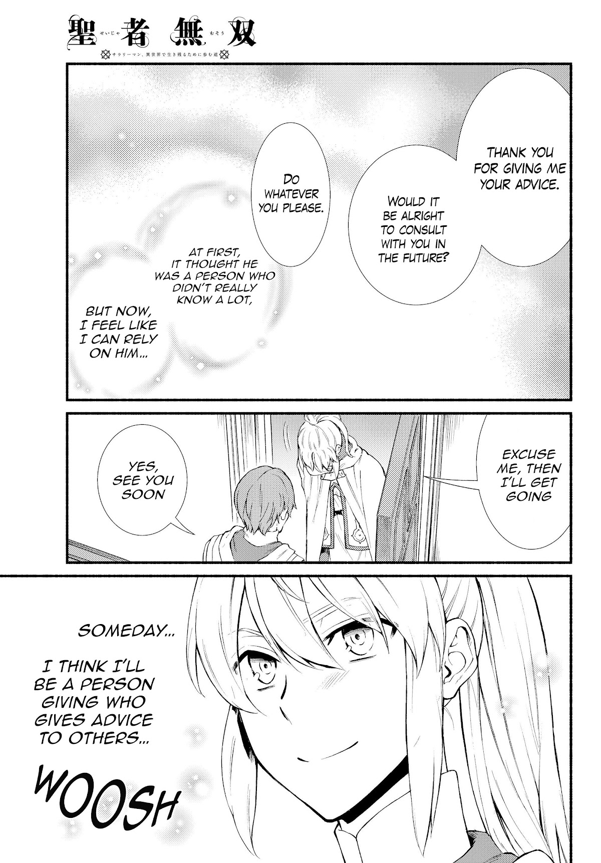 Seija Musou: Salaryman, Isekai de Ikinokoru Tame ni Ayumu Michi Chapter 36 page 29 - Chapter 36: A letter from master and the work to be done from now on