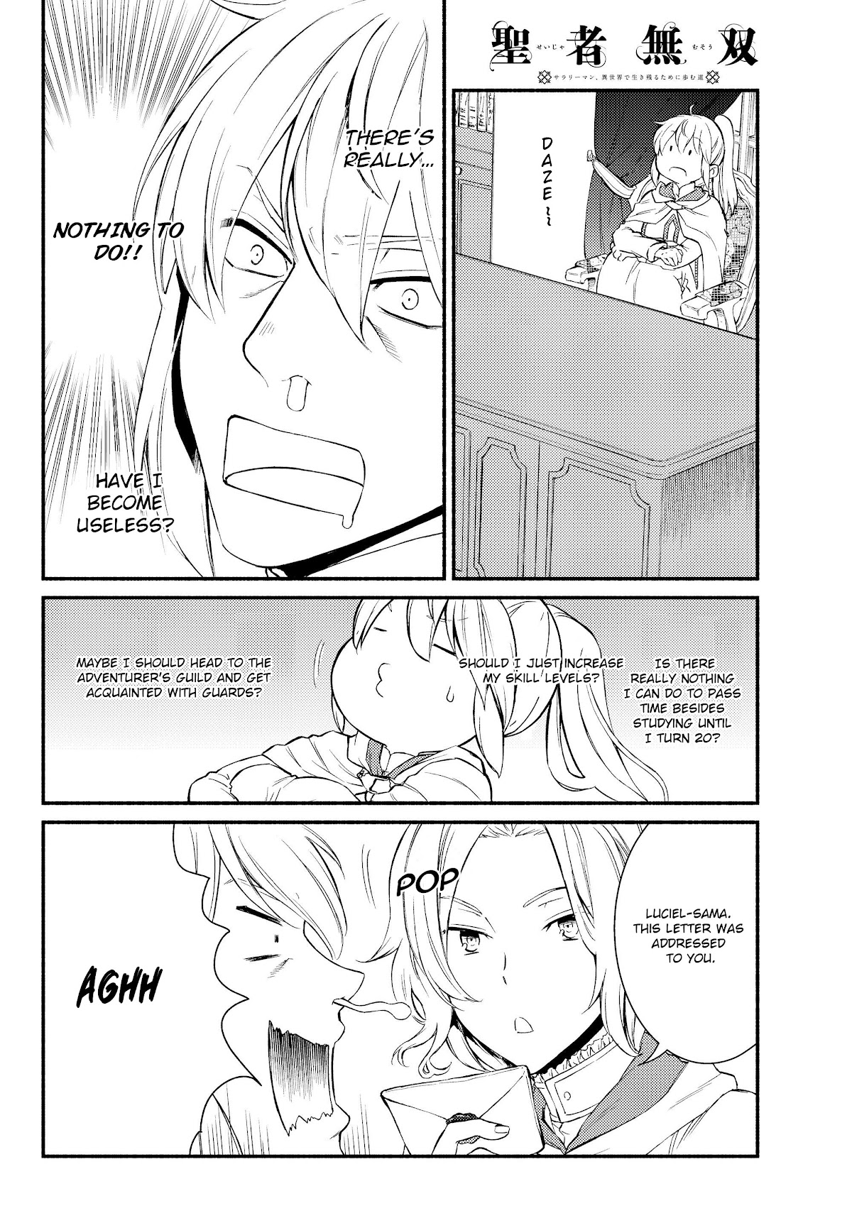 Seija Musou: Salaryman, Isekai de Ikinokoru Tame ni Ayumu Michi Chapter 36 page 6 - Chapter 36: A letter from master and the work to be done from now on
