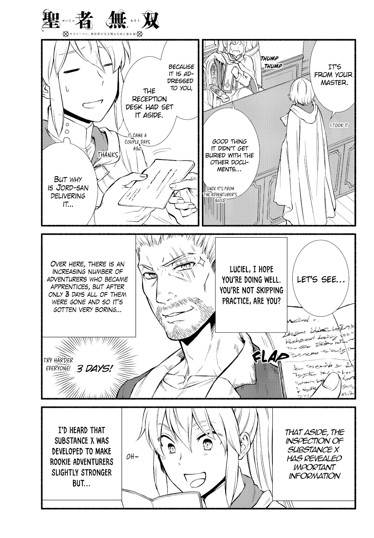 Seija Musou: Salaryman, Isekai de Ikinokoru Tame ni Ayumu Michi Chapter 36 page 7 - Chapter 36: A letter from master and the work to be done from now on