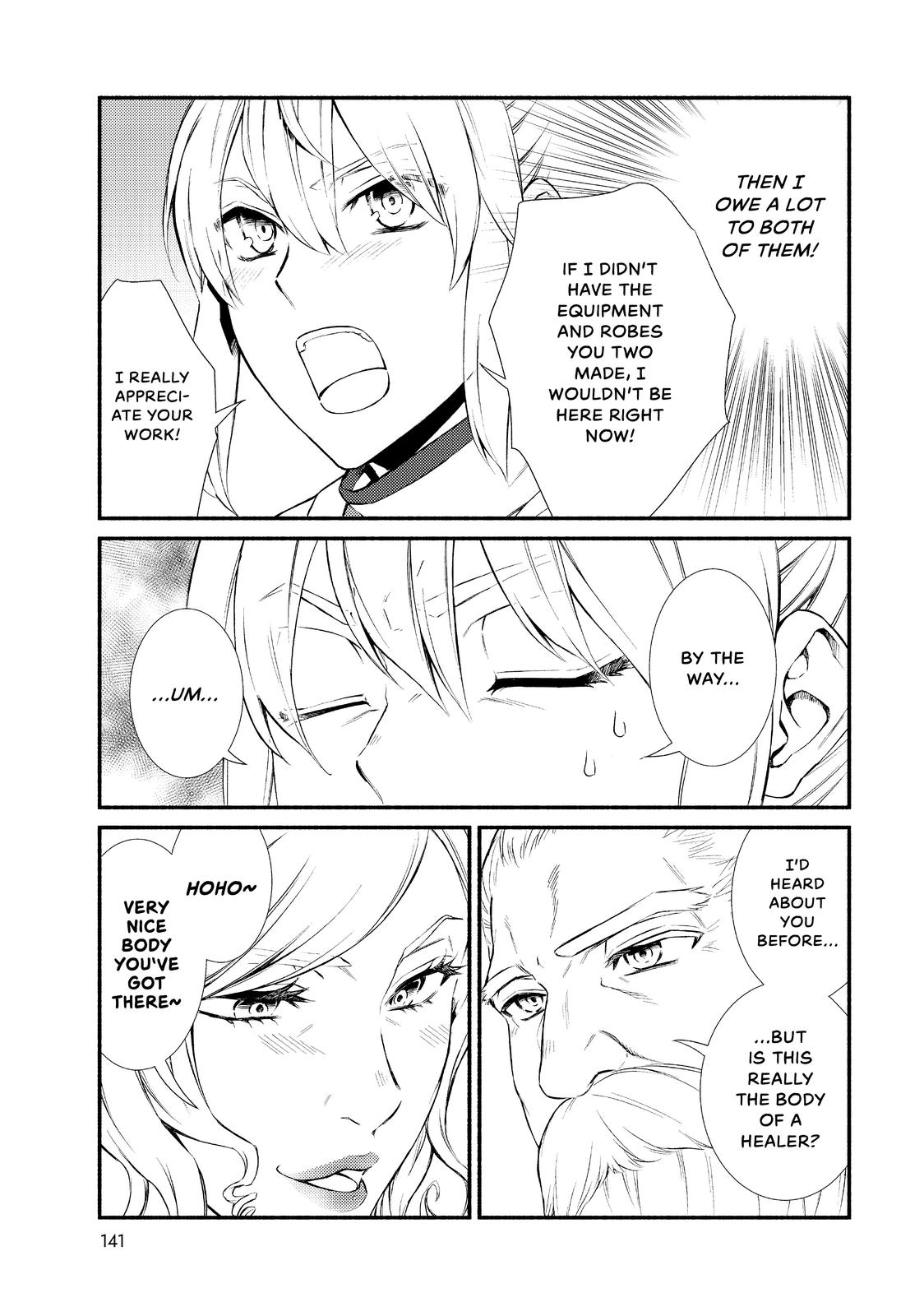 Seija Musou: Salaryman, Isekai de Ikinokoru Tame ni Ayumu Michi Chapter 37 page 12 - Chapter 37