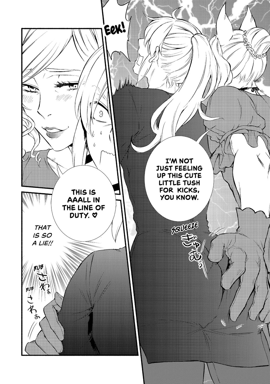 Seija Musou: Salaryman, Isekai de Ikinokoru Tame ni Ayumu Michi Chapter 37 page 15 - Chapter 37