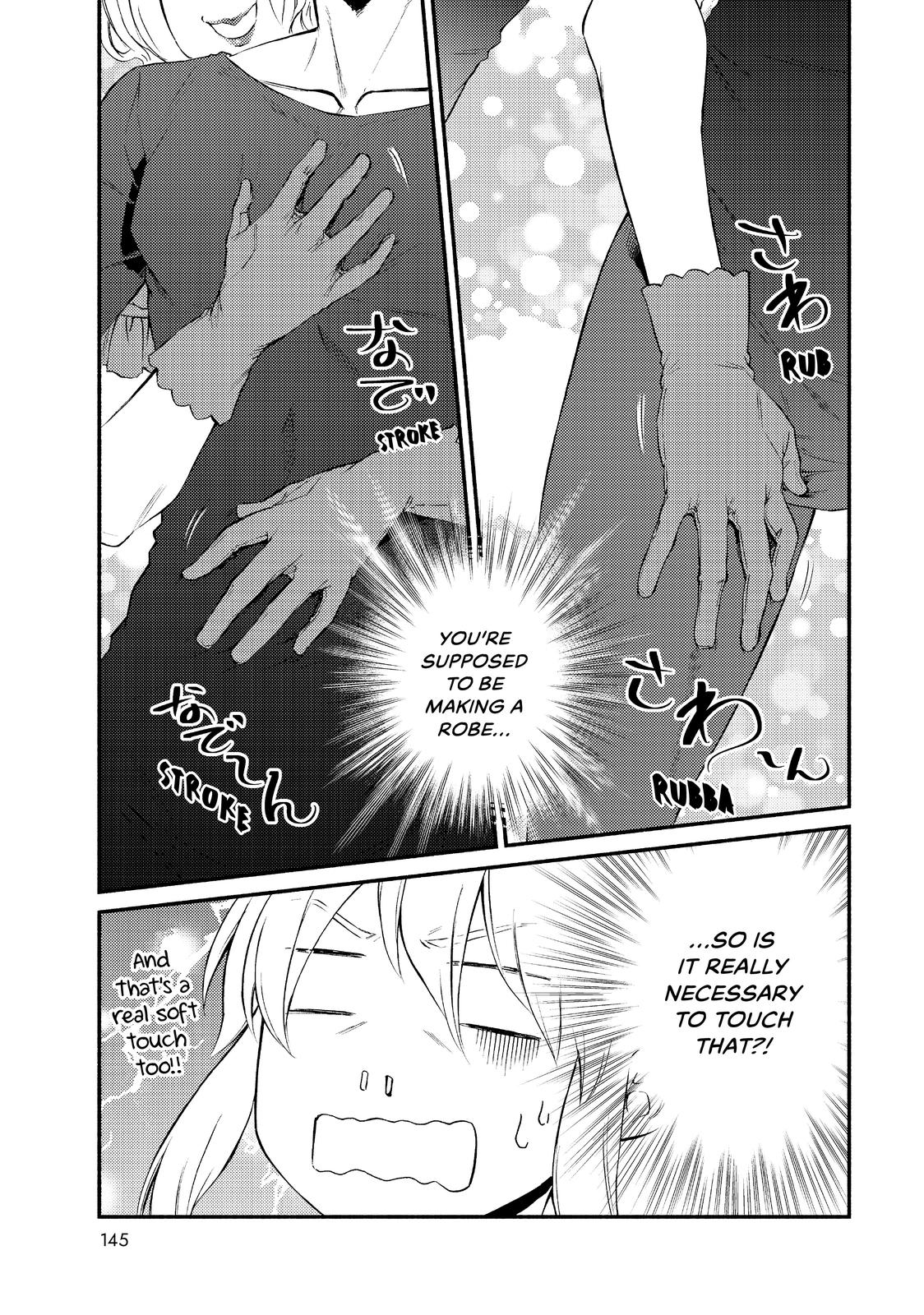 Seija Musou: Salaryman, Isekai de Ikinokoru Tame ni Ayumu Michi Chapter 37 page 16 - Chapter 37