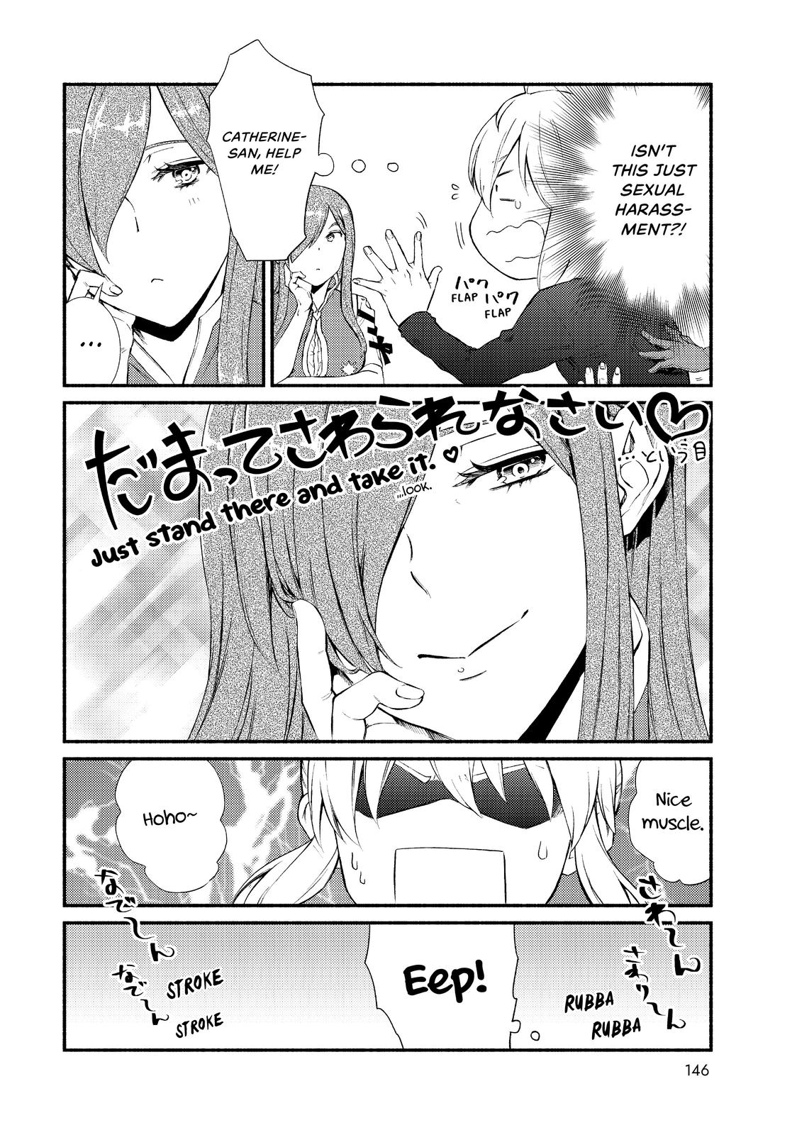 Seija Musou: Salaryman, Isekai de Ikinokoru Tame ni Ayumu Michi Chapter 37 page 17 - Chapter 37