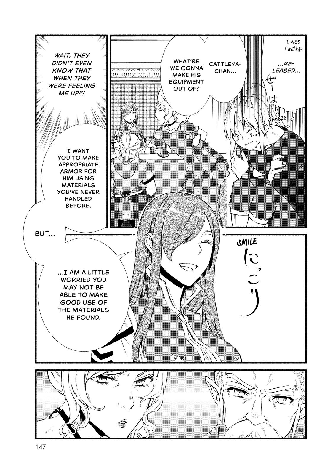 Seija Musou: Salaryman, Isekai de Ikinokoru Tame ni Ayumu Michi Chapter 37 page 18 - Chapter 37