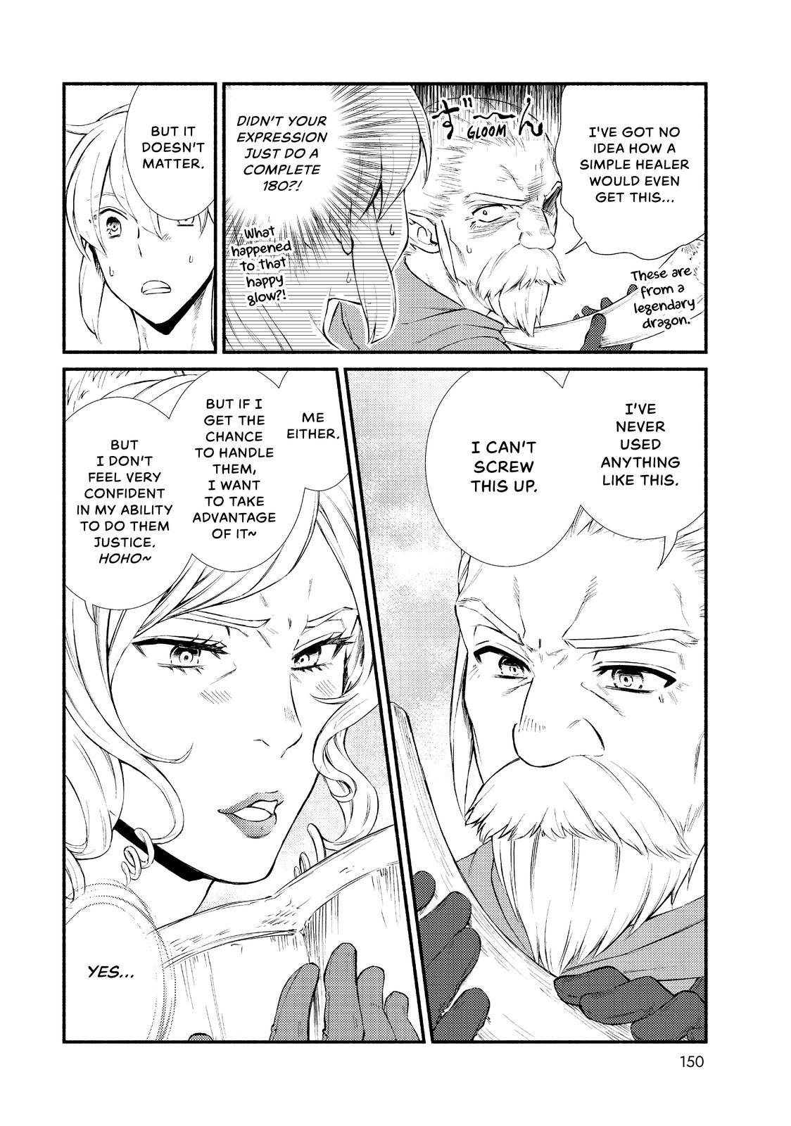 Seija Musou: Salaryman, Isekai de Ikinokoru Tame ni Ayumu Michi Chapter 37 page 21 - Chapter 37