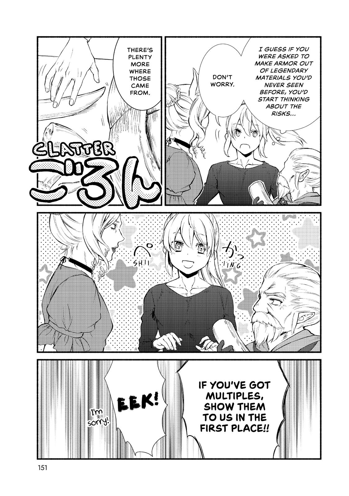 Seija Musou: Salaryman, Isekai de Ikinokoru Tame ni Ayumu Michi Chapter 37 page 22 - Chapter 37