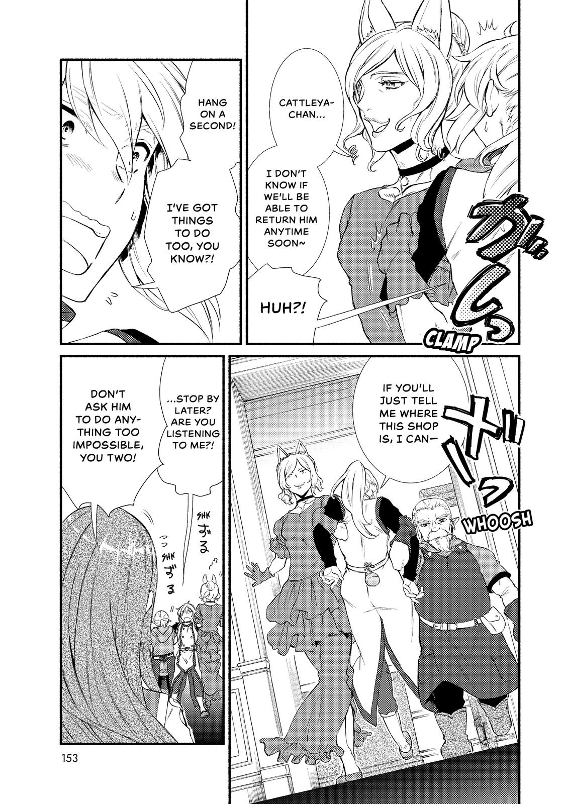Seija Musou: Salaryman, Isekai de Ikinokoru Tame ni Ayumu Michi Chapter 37 page 24 - Chapter 37
