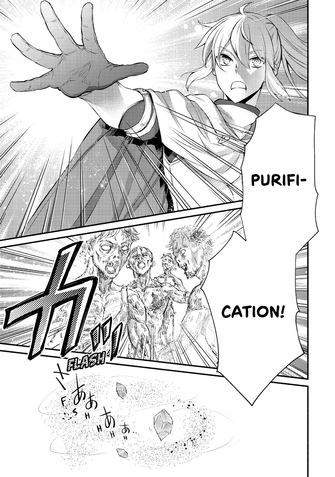 Seija Musou: Salaryman, Isekai de Ikinokoru Tame ni Ayumu Michi Chapter 37 page 5 - Chapter 37