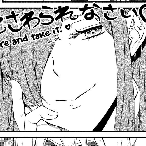 Seija Musou: Salaryman, Isekai de Ikinokoru Tame ni Ayumu Michi Chapter 37 cover