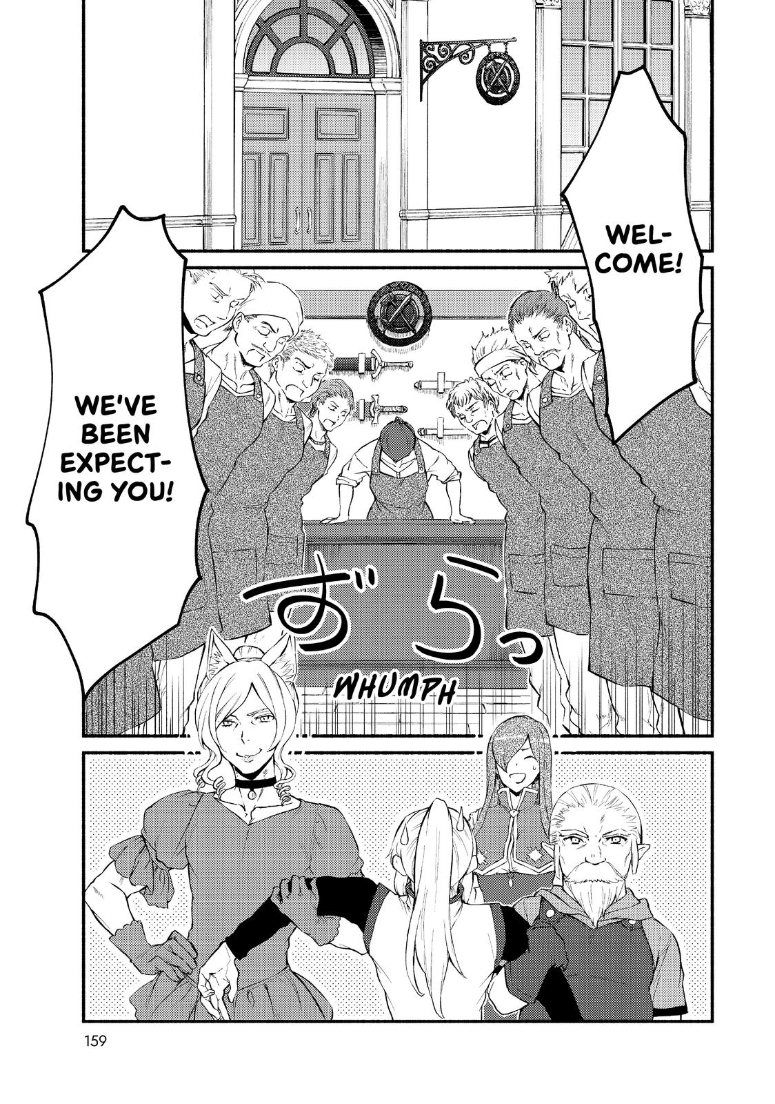 Seija Musou: Salaryman, Isekai de Ikinokoru Tame ni Ayumu Michi Chapter 38 page 1 - Chapter 38