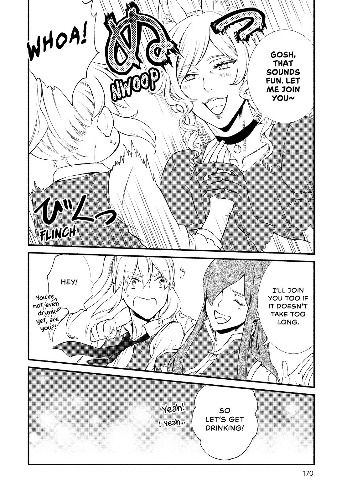 Seija Musou: Salaryman, Isekai de Ikinokoru Tame ni Ayumu Michi Chapter 38 page 12 - Chapter 38