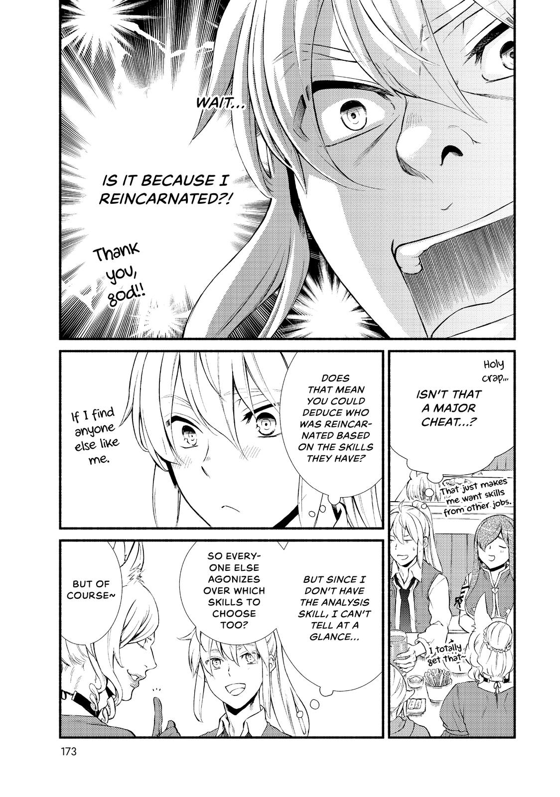 Seija Musou: Salaryman, Isekai de Ikinokoru Tame ni Ayumu Michi Chapter 38 page 15 - Chapter 38