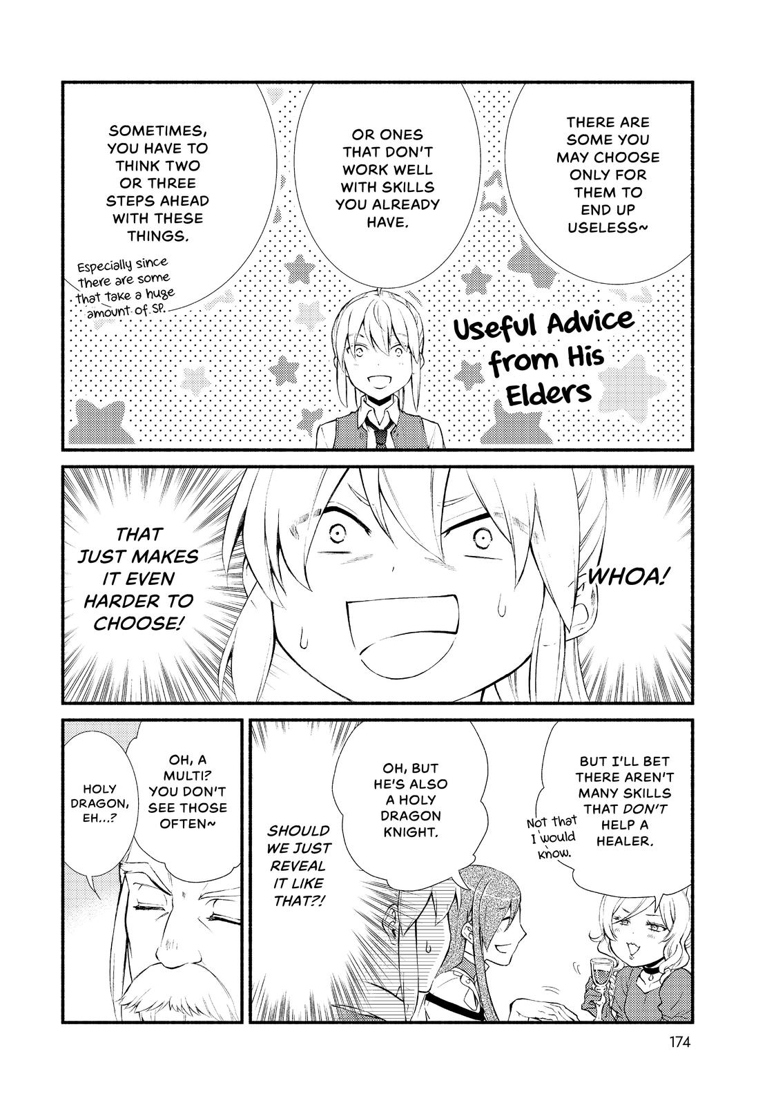 Seija Musou: Salaryman, Isekai de Ikinokoru Tame ni Ayumu Michi Chapter 38 page 16 - Chapter 38