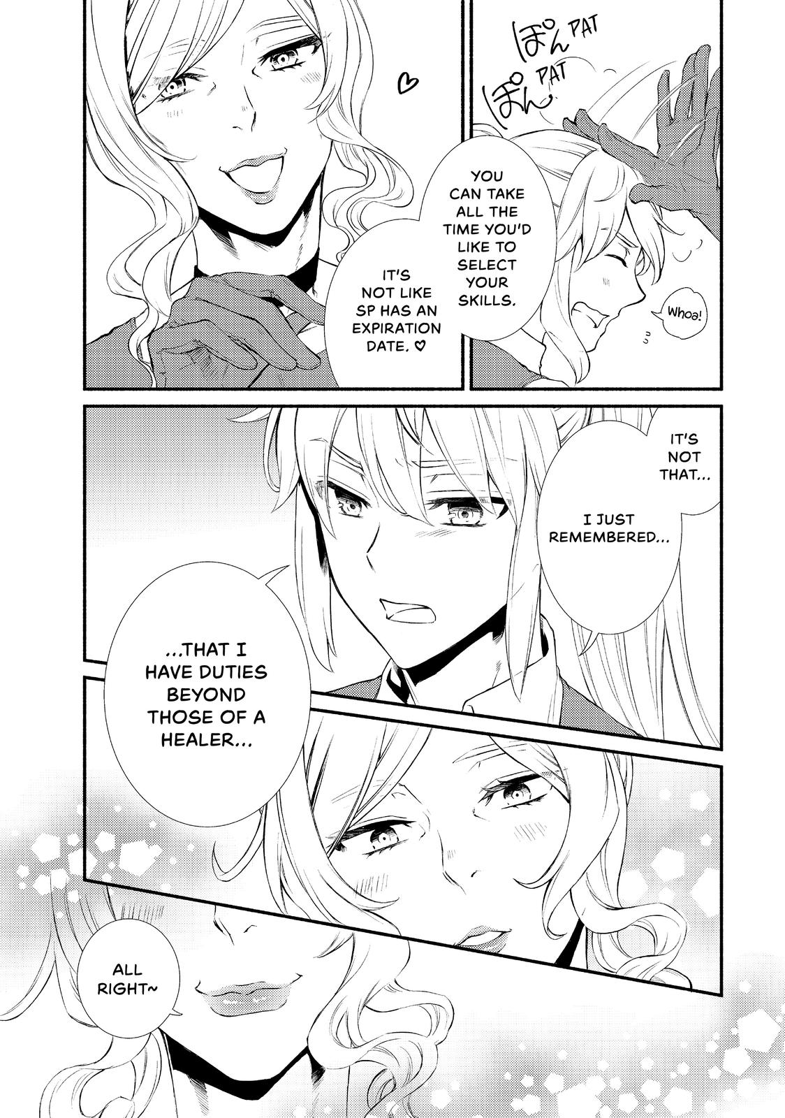 Seija Musou: Salaryman, Isekai de Ikinokoru Tame ni Ayumu Michi Chapter 38 page 21 - Chapter 38
