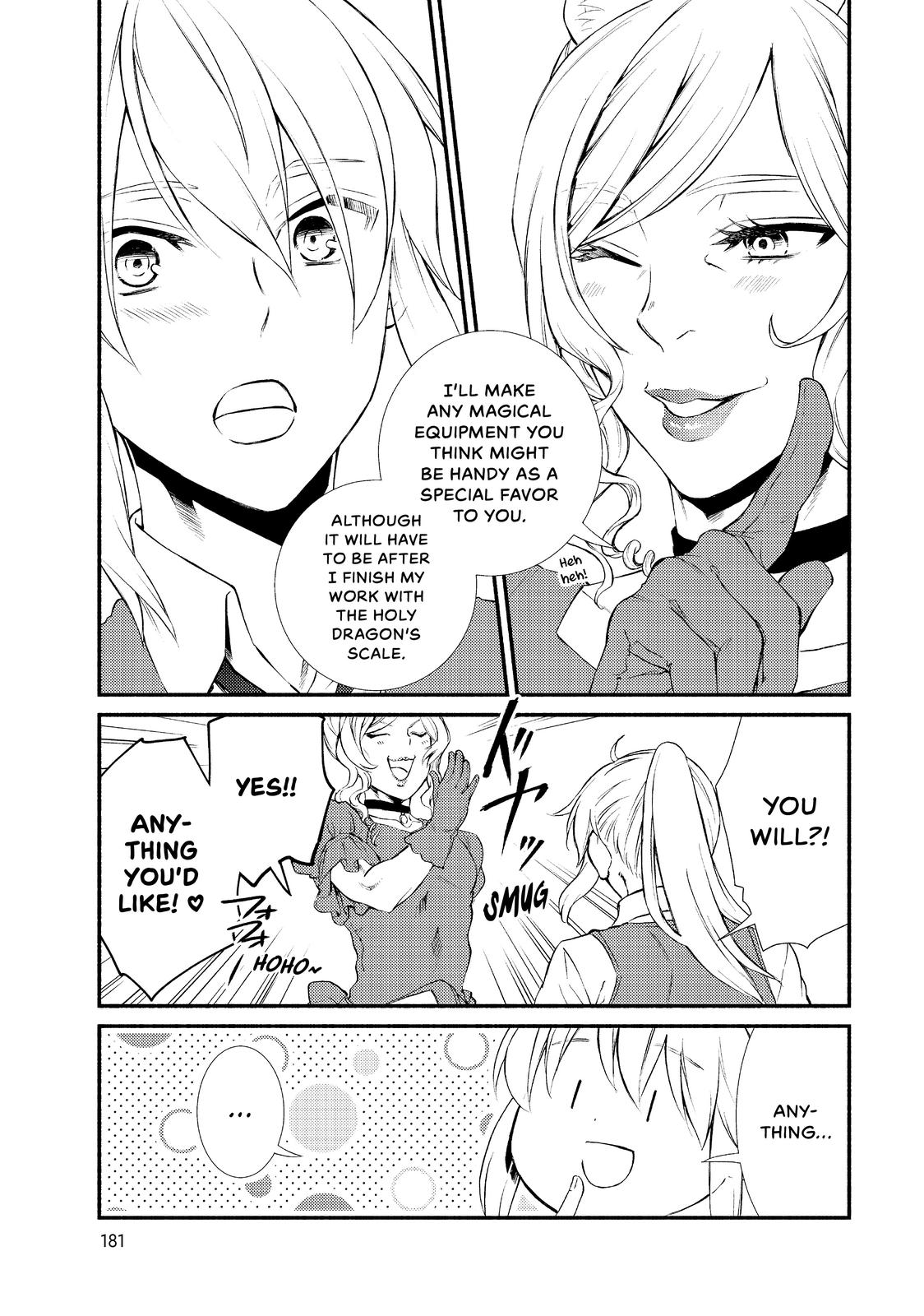 Seija Musou: Salaryman, Isekai de Ikinokoru Tame ni Ayumu Michi Chapter 38 page 23 - Chapter 38