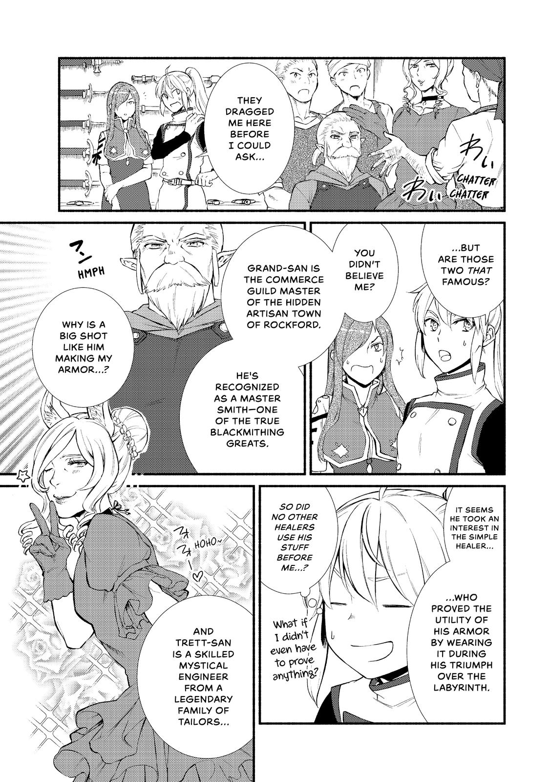 Seija Musou: Salaryman, Isekai de Ikinokoru Tame ni Ayumu Michi Chapter 38 page 3 - Chapter 38