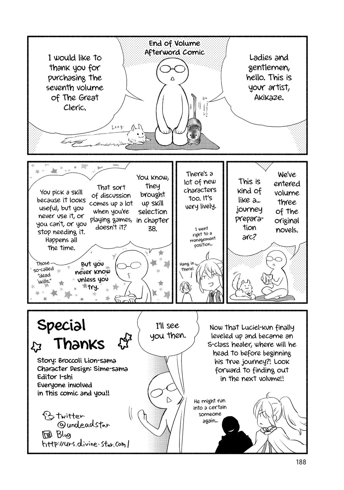 Seija Musou: Salaryman, Isekai de Ikinokoru Tame ni Ayumu Michi Chapter 38 page 30 - Chapter 38