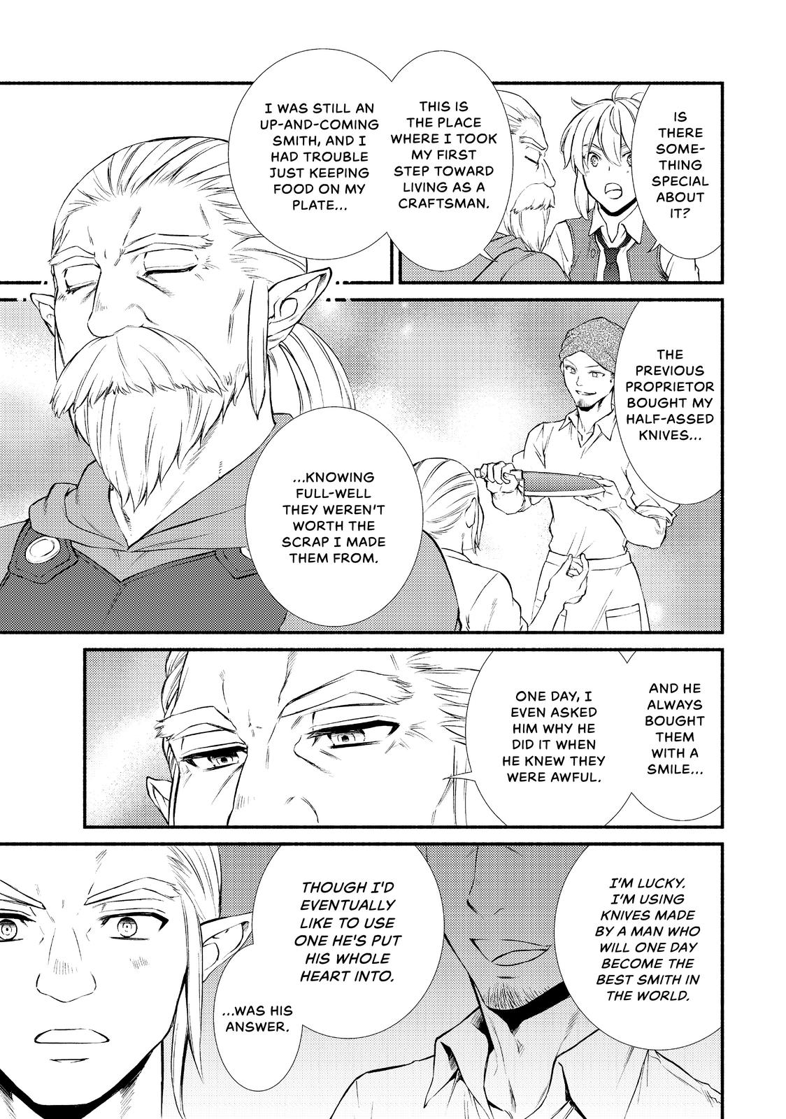 Seija Musou: Salaryman, Isekai de Ikinokoru Tame ni Ayumu Michi Chapter 38 page 7 - Chapter 38