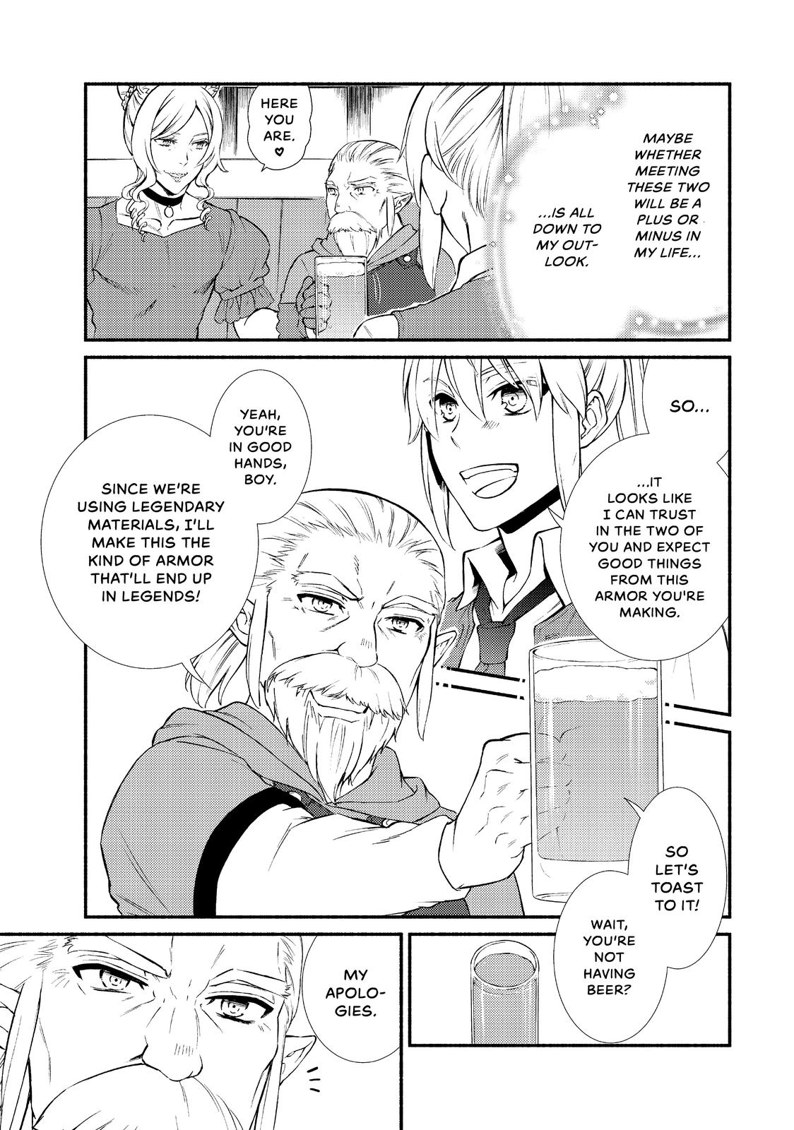 Seija Musou: Salaryman, Isekai de Ikinokoru Tame ni Ayumu Michi Chapter 38 page 9 - Chapter 38