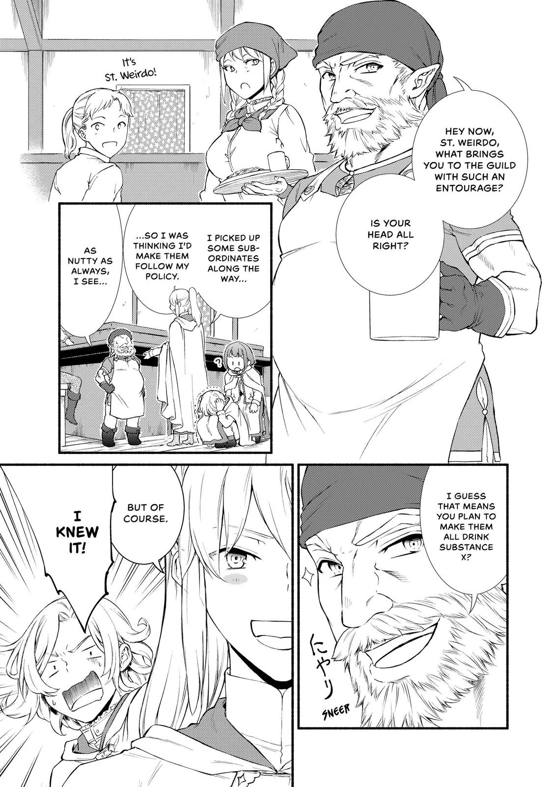 Seija Musou: Salaryman, Isekai de Ikinokoru Tame ni Ayumu Michi Chapter 39 page 15 - Chapter 39