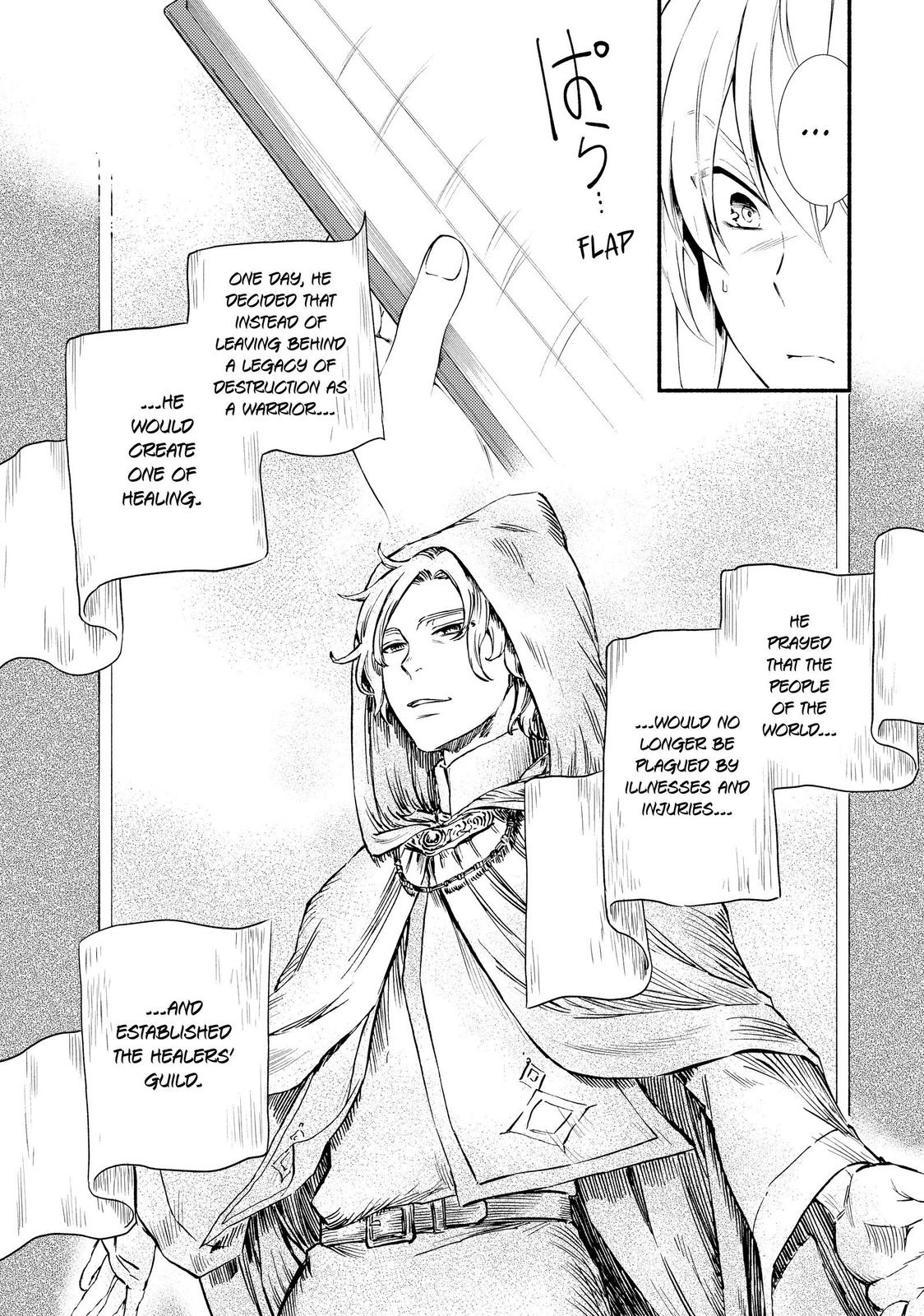 Seija Musou: Salaryman, Isekai de Ikinokoru Tame ni Ayumu Michi Chapter 39 page 27 - Chapter 39