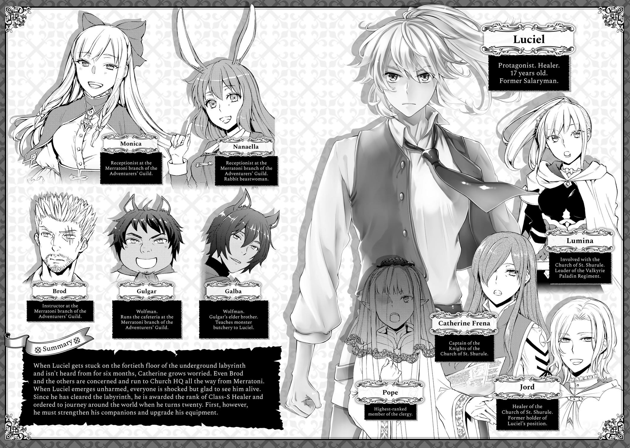 Seija Musou: Salaryman, Isekai de Ikinokoru Tame ni Ayumu Michi Chapter 39 page 3 - Chapter 39