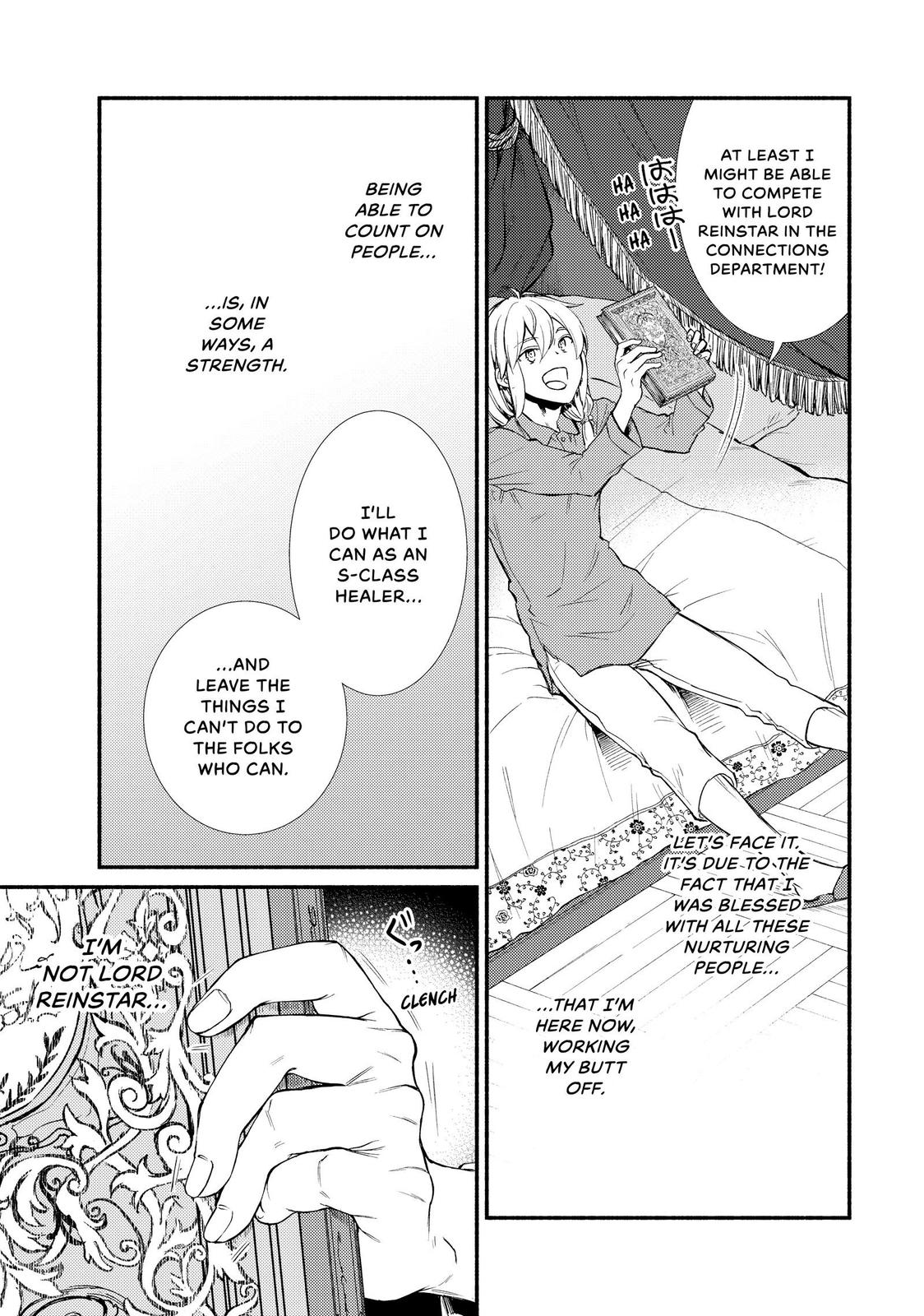 Seija Musou: Salaryman, Isekai de Ikinokoru Tame ni Ayumu Michi Chapter 39 page 31 - Chapter 39