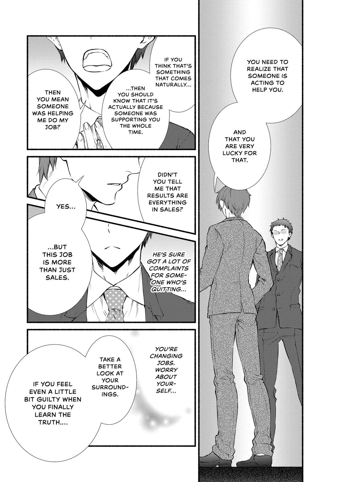 Seija Musou: Salaryman, Isekai de Ikinokoru Tame ni Ayumu Michi Chapter 39 page 6 - Chapter 39