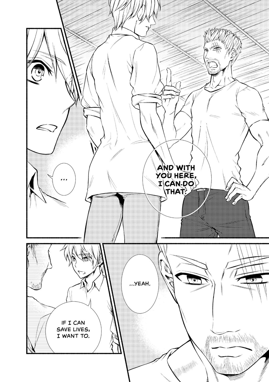 Seija Musou: Salaryman, Isekai de Ikinokoru Tame ni Ayumu Michi Chapter 4 page 12 - Chapter 4