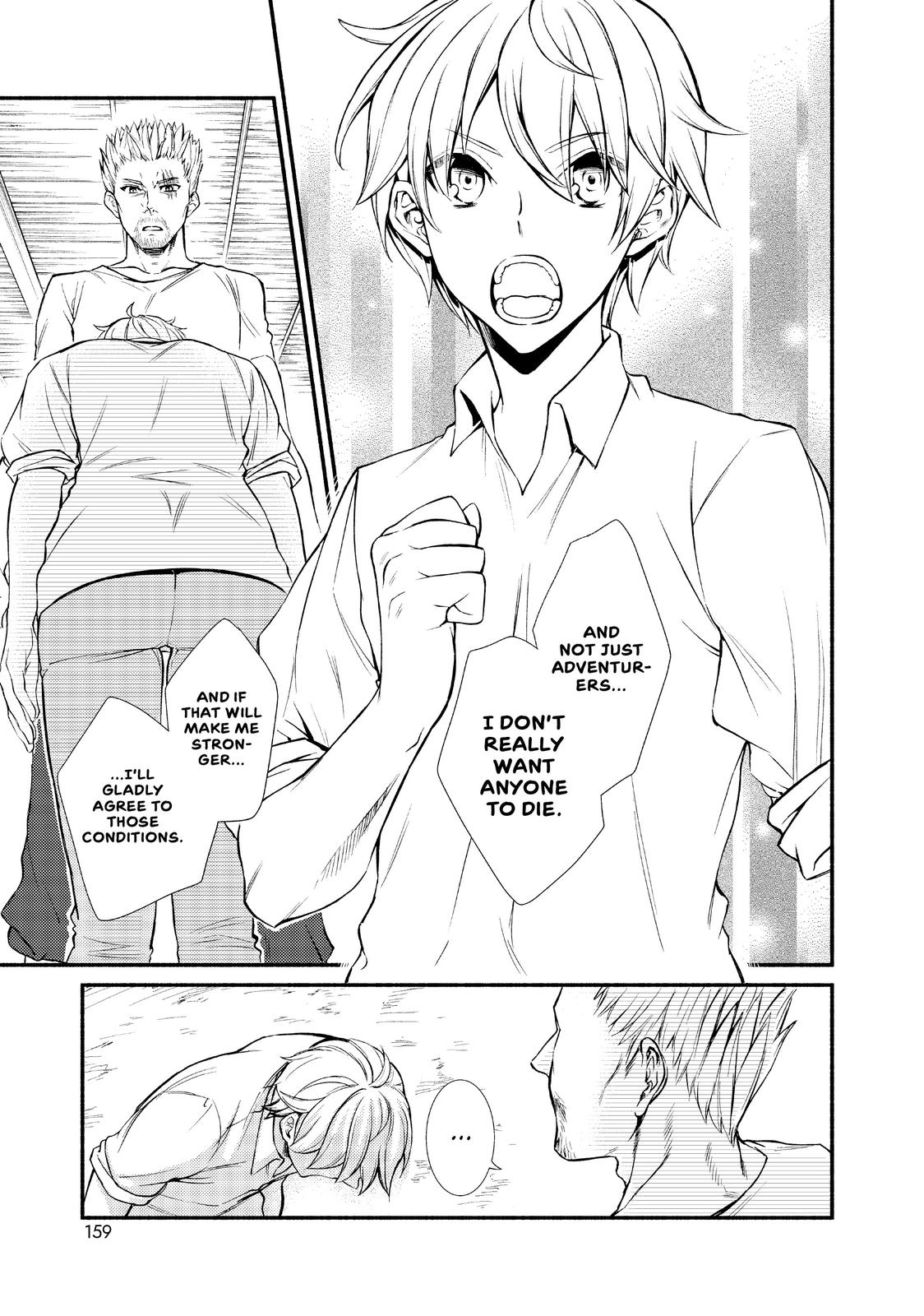 Seija Musou: Salaryman, Isekai de Ikinokoru Tame ni Ayumu Michi Chapter 4 page 13 - Chapter 4