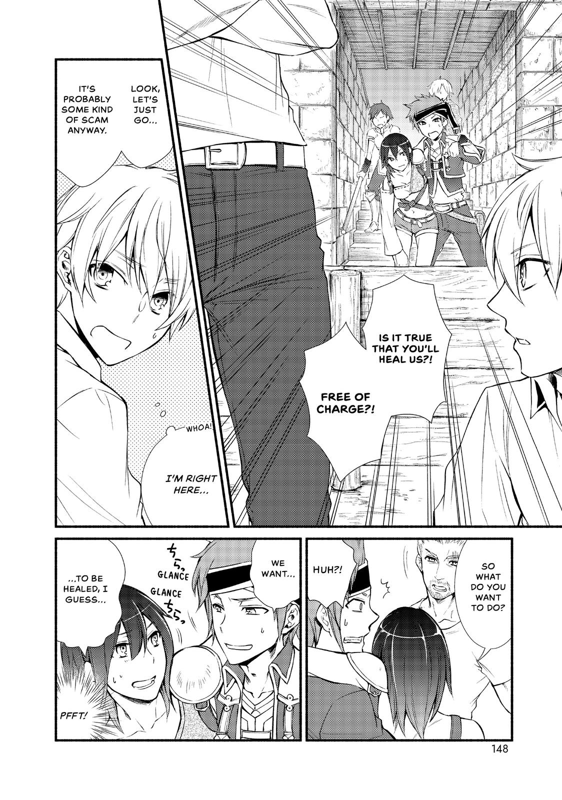 Seija Musou: Salaryman, Isekai de Ikinokoru Tame ni Ayumu Michi Chapter 4 page 2 - Chapter 4