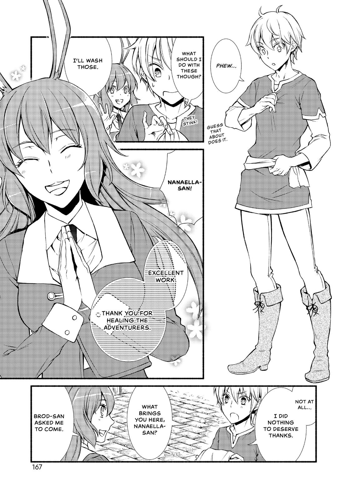 Seija Musou: Salaryman, Isekai de Ikinokoru Tame ni Ayumu Michi Chapter 4 page 21 - Chapter 4